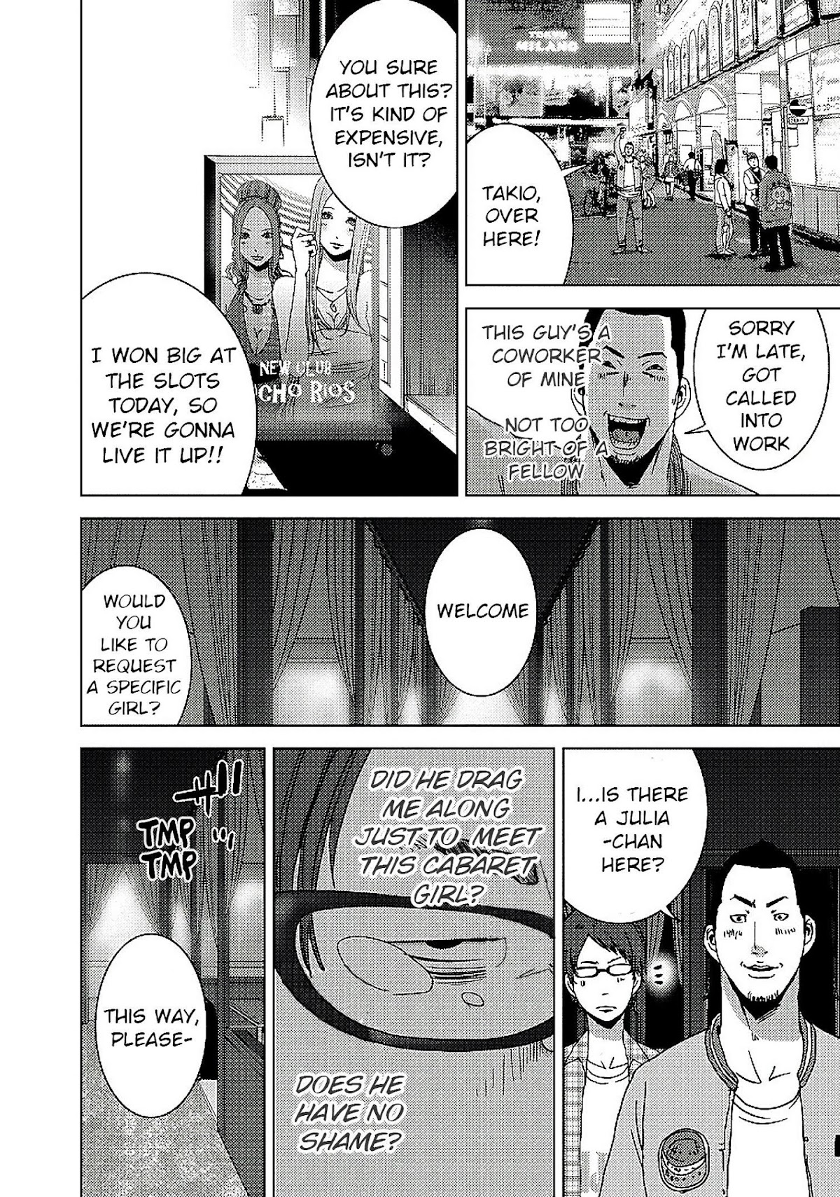 Doreiku - Boku to 23-nin no Dorei Chapter 11 page 9 - Chapter 11: Minato Takio