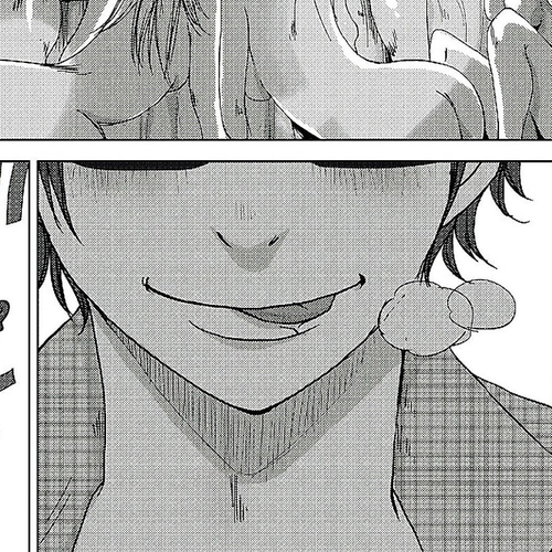 Doreiku - Boku to 23-nin no Dorei Chapter 11: Minato Takio cover