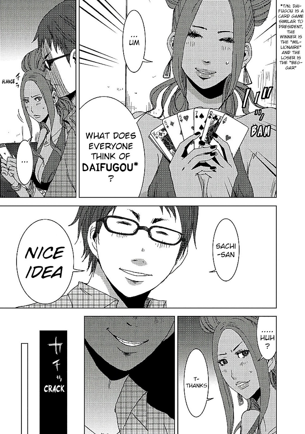 Doreiku - Boku to 23-nin no Dorei Chapter 12 page 10 - Chapter 12: Shibuya Sachi