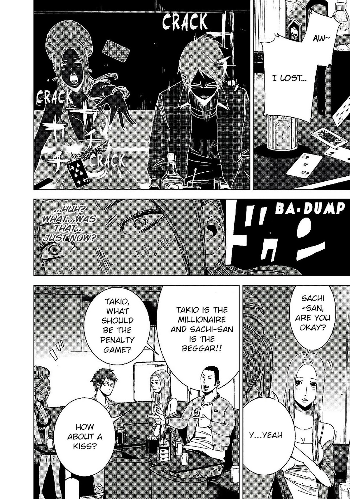 Doreiku - Boku to 23-nin no Dorei Chapter 12 page 11 - Chapter 12: Shibuya Sachi