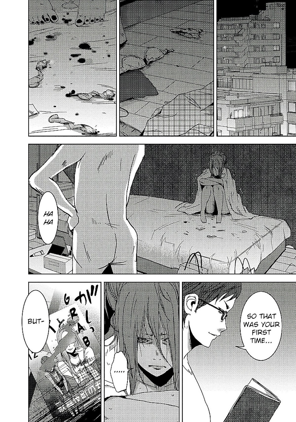 Doreiku - Boku to 23-nin no Dorei Chapter 12 page 15 - Chapter 12: Shibuya Sachi