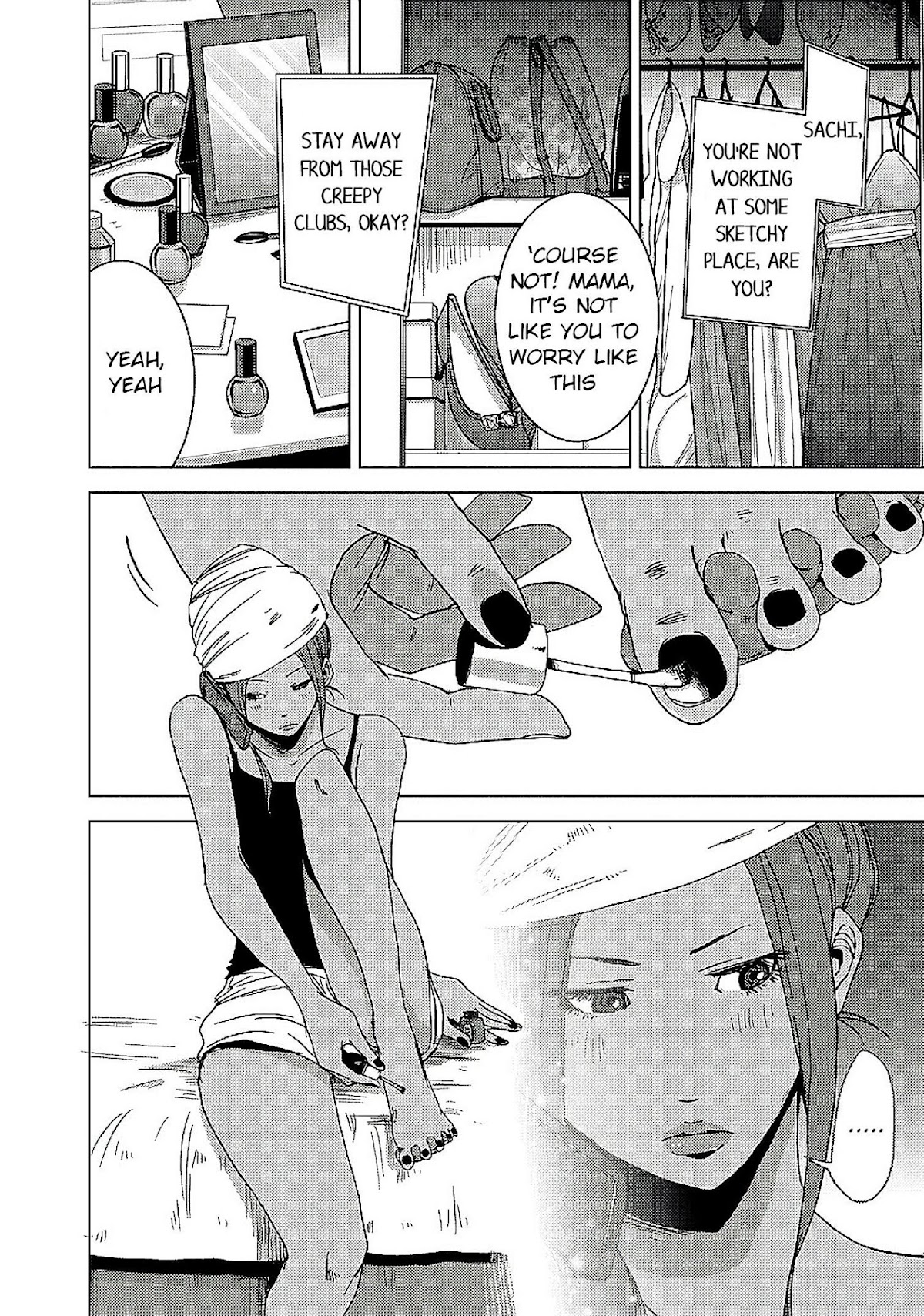 Doreiku - Boku to 23-nin no Dorei Chapter 12 page 3 - Chapter 12: Shibuya Sachi