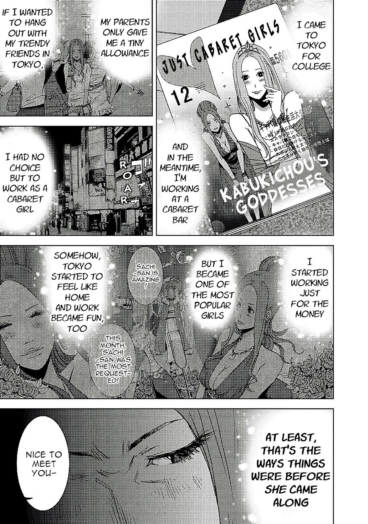 Doreiku - Boku to 23-nin no Dorei Chapter 12 page 4 - Chapter 12: Shibuya Sachi