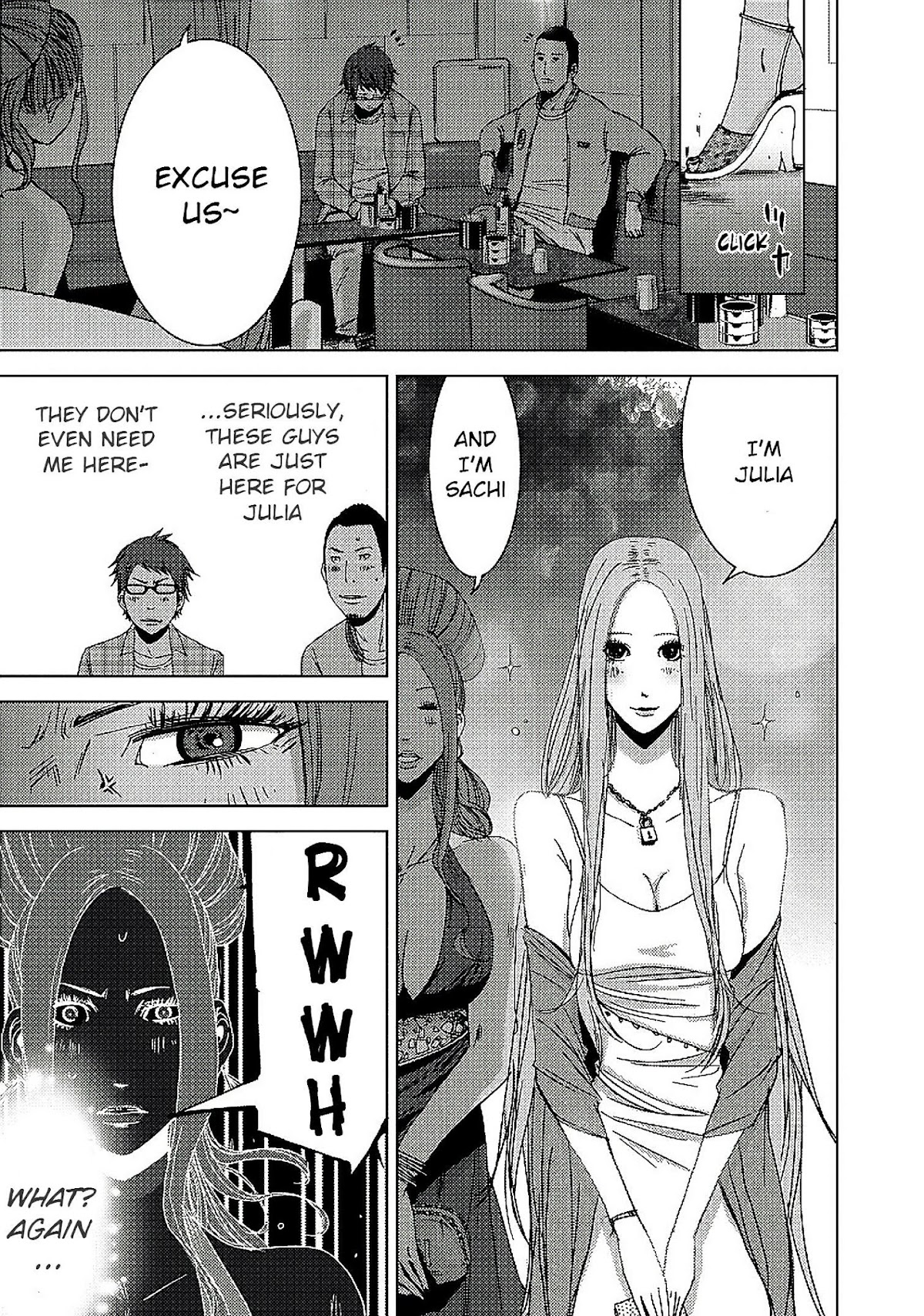 Doreiku - Boku to 23-nin no Dorei Chapter 12 page 8 - Chapter 12: Shibuya Sachi