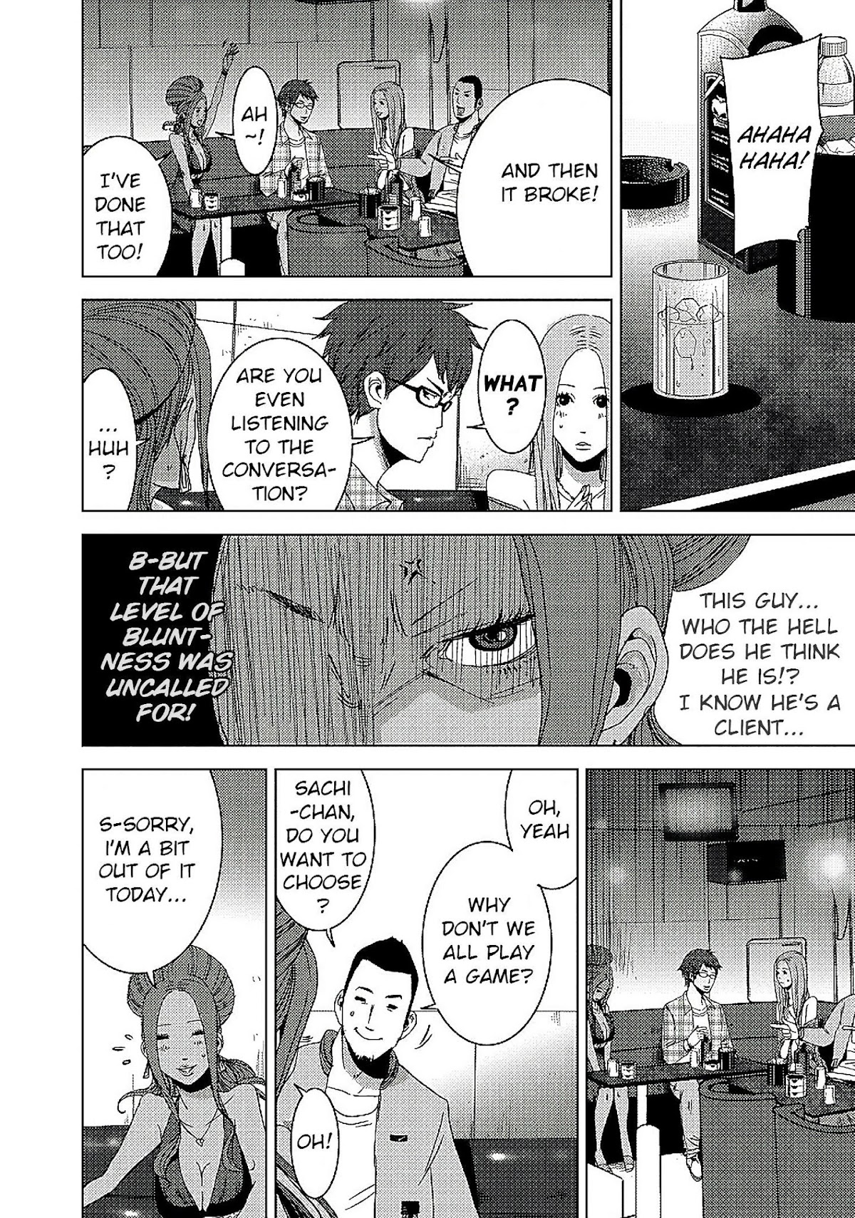 Doreiku - Boku to 23-nin no Dorei Chapter 12 page 9 - Chapter 12: Shibuya Sachi