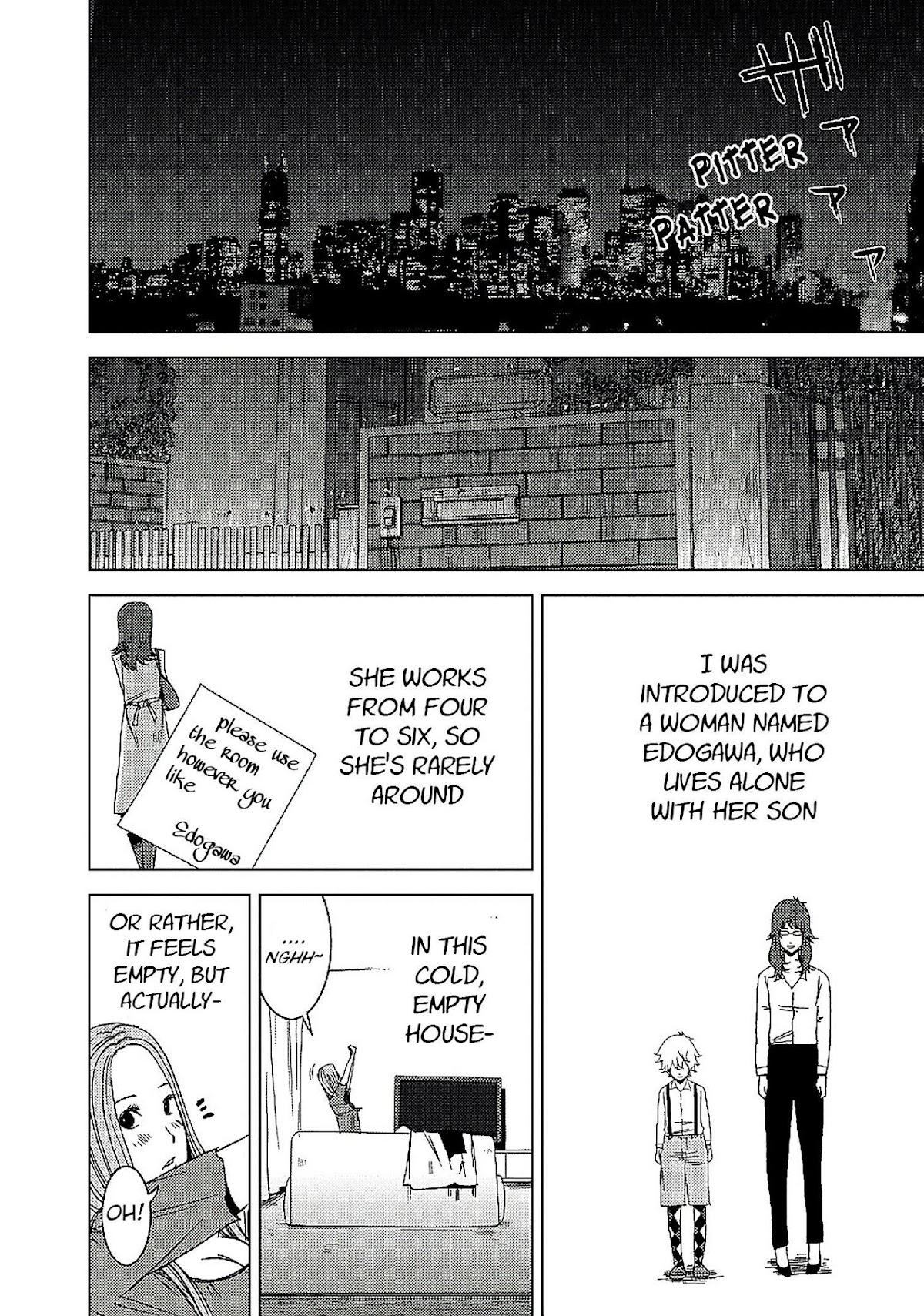 Doreiku - Boku to 23-nin no Dorei Chapter 13.1 page 10 - Chapter 13.1: Katsushika Julia: Pupa 1