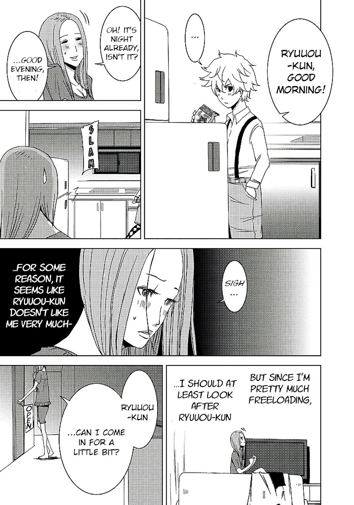 Doreiku - Boku to 23-nin no Dorei Chapter 13.1 page 11 - Chapter 13.1: Katsushika Julia: Pupa 1