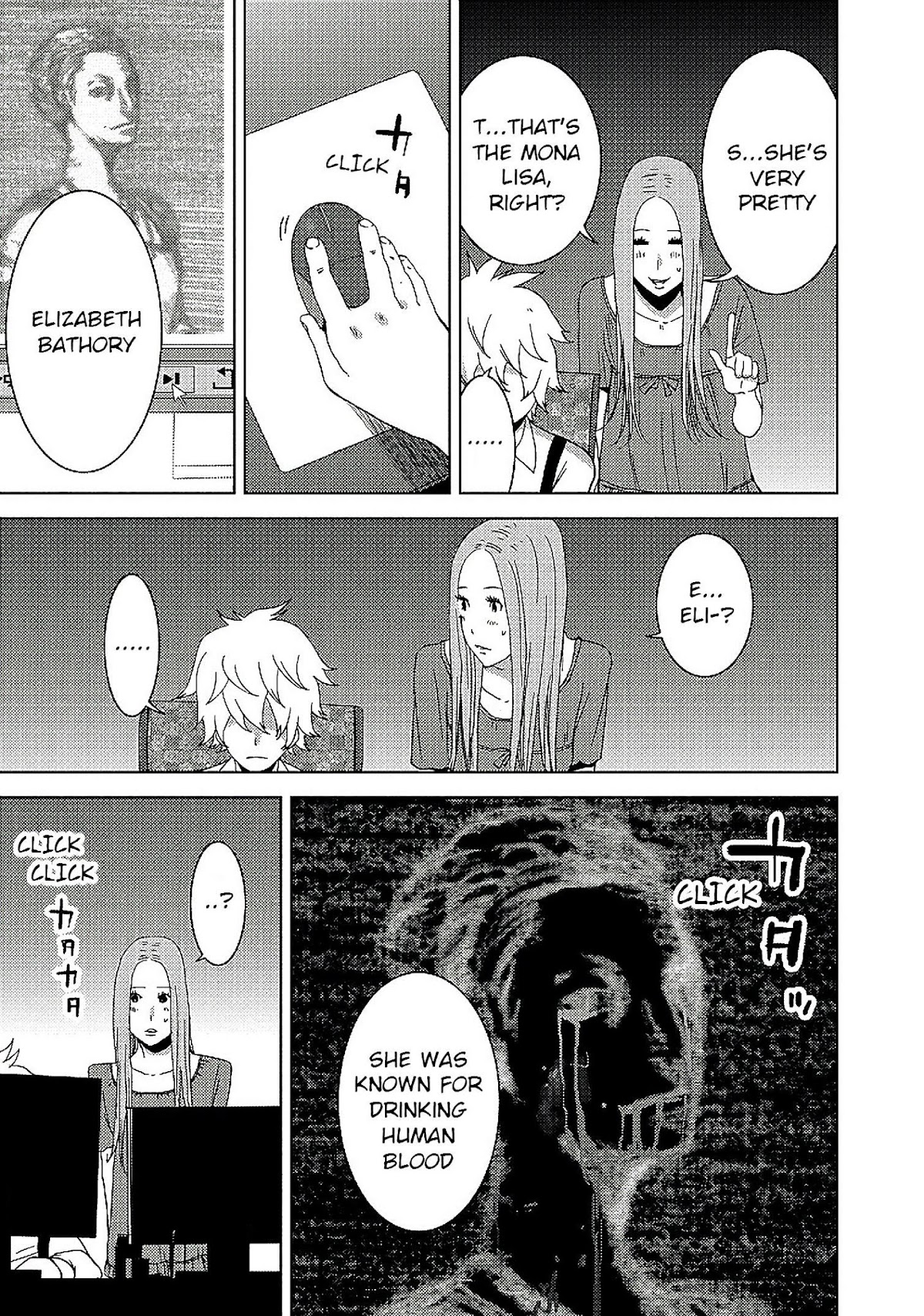Doreiku - Boku to 23-nin no Dorei Chapter 13.1 page 13 - Chapter 13.1: Katsushika Julia: Pupa 1