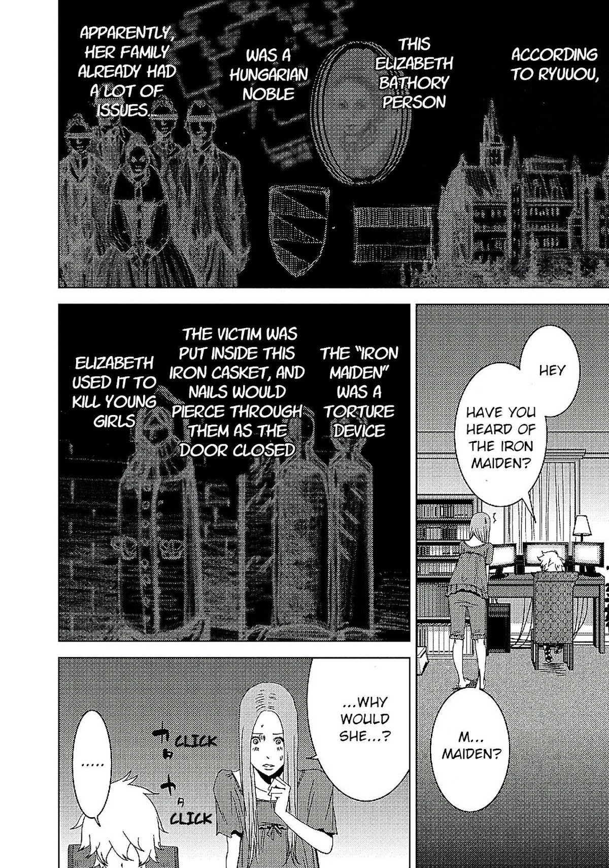 Doreiku - Boku to 23-nin no Dorei Chapter 13.1 page 14 - Chapter 13.1: Katsushika Julia: Pupa 1