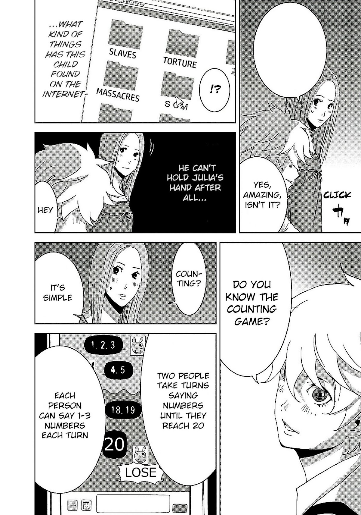 Doreiku - Boku to 23-nin no Dorei Chapter 13.1 page 16 - Chapter 13.1: Katsushika Julia: Pupa 1