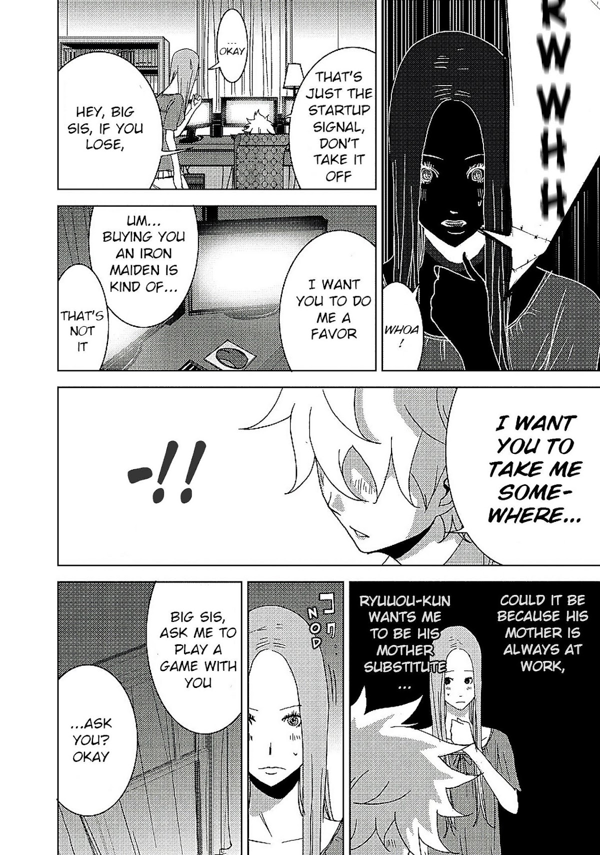 Doreiku - Boku to 23-nin no Dorei Chapter 13.1 page 18 - Chapter 13.1: Katsushika Julia: Pupa 1