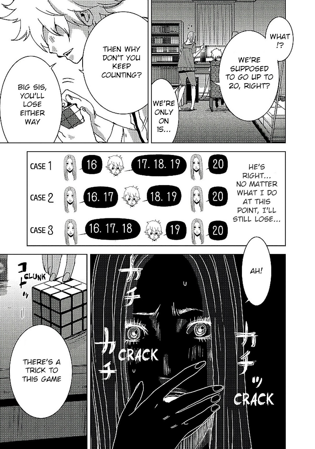 Doreiku - Boku to 23-nin no Dorei Chapter 13.1 page 21 - Chapter 13.1: Katsushika Julia: Pupa 1