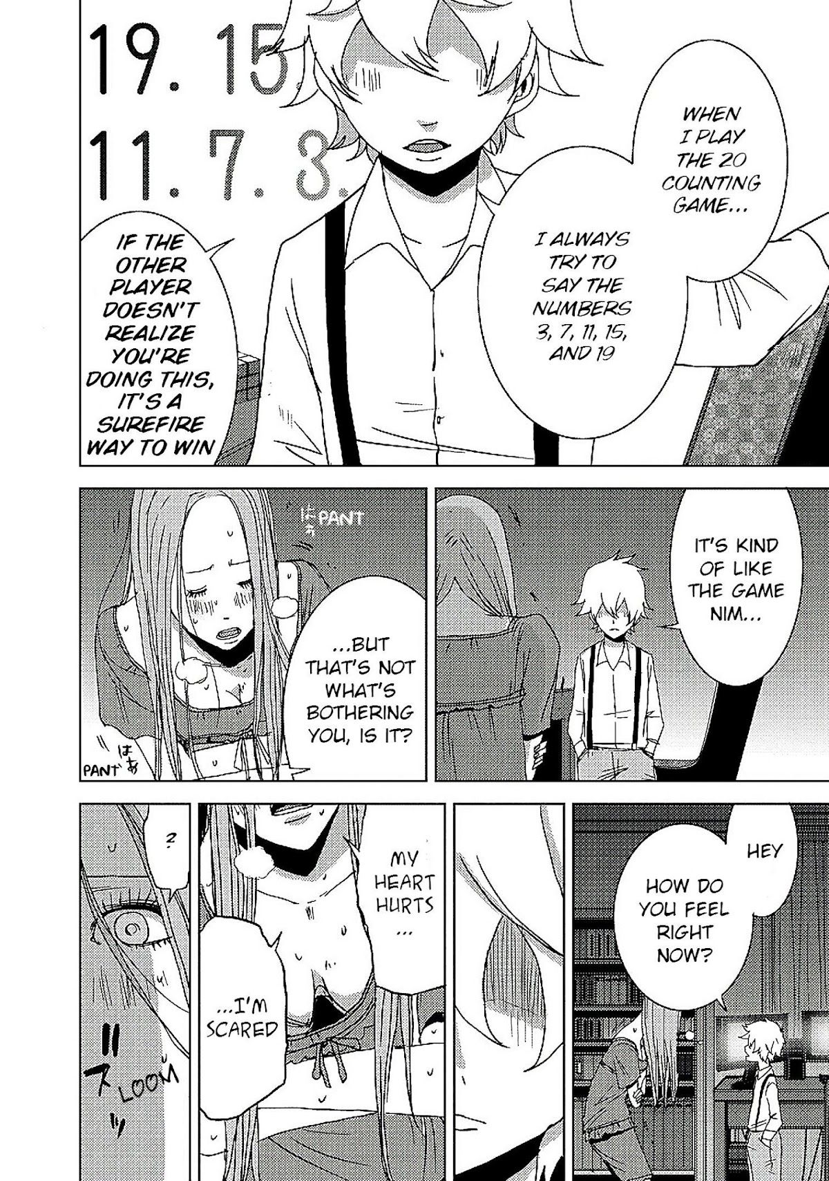 Doreiku - Boku to 23-nin no Dorei Chapter 13.1 page 22 - Chapter 13.1: Katsushika Julia: Pupa 1