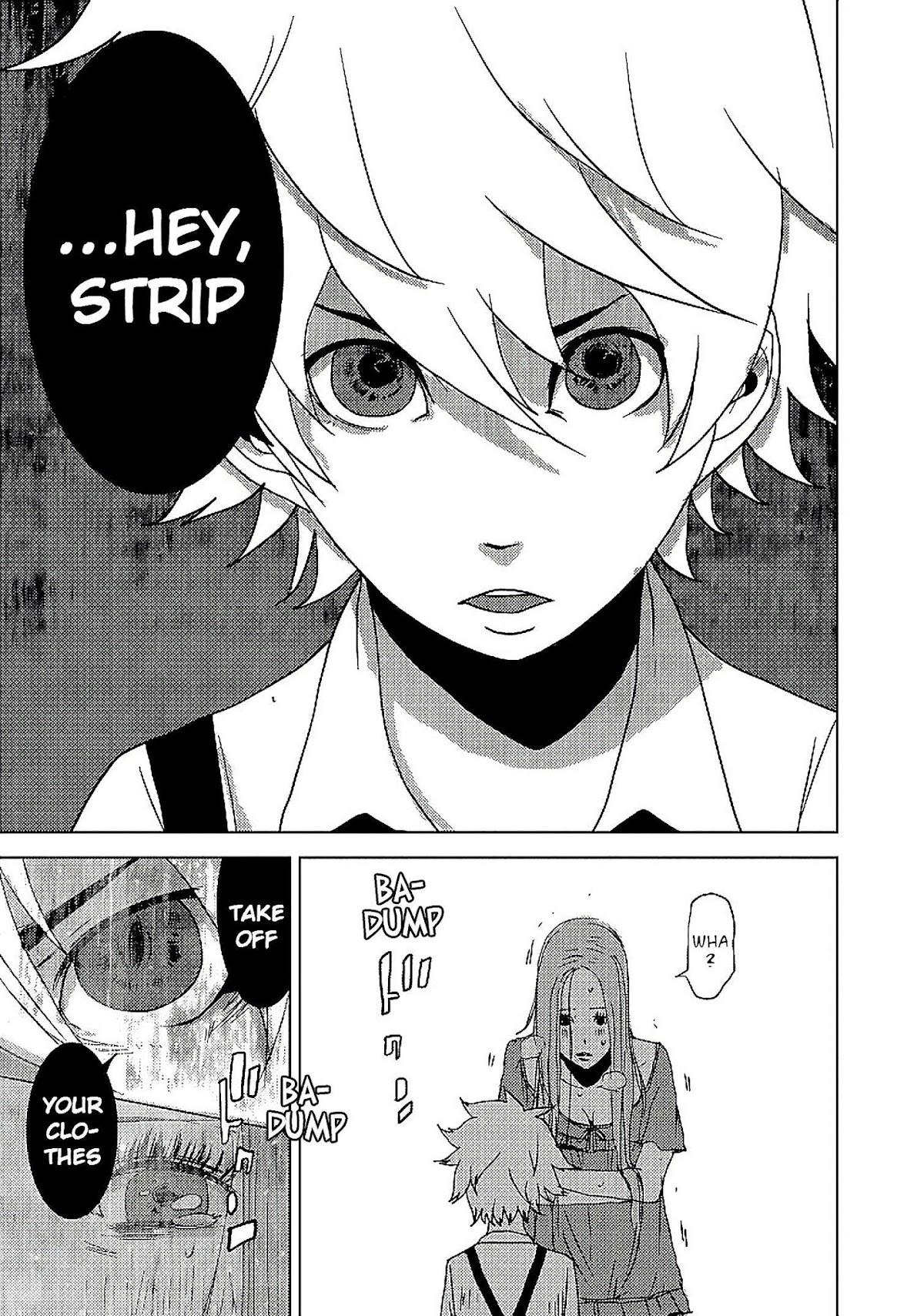 Doreiku - Boku to 23-nin no Dorei Chapter 13.1 page 23 - Chapter 13.1: Katsushika Julia: Pupa 1
