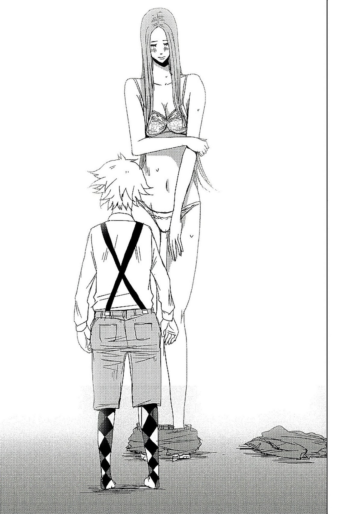 Doreiku - Boku to 23-nin no Dorei Chapter 13.1 page 25 - Chapter 13.1: Katsushika Julia: Pupa 1