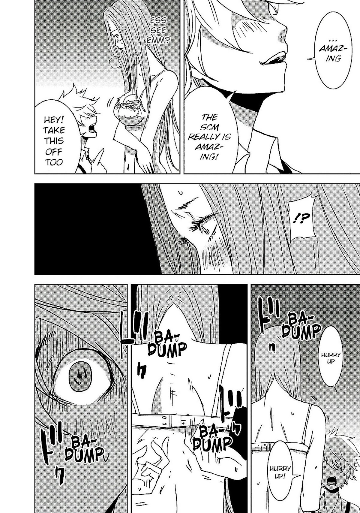 Doreiku - Boku to 23-nin no Dorei Chapter 13.1 page 26 - Chapter 13.1: Katsushika Julia: Pupa 1