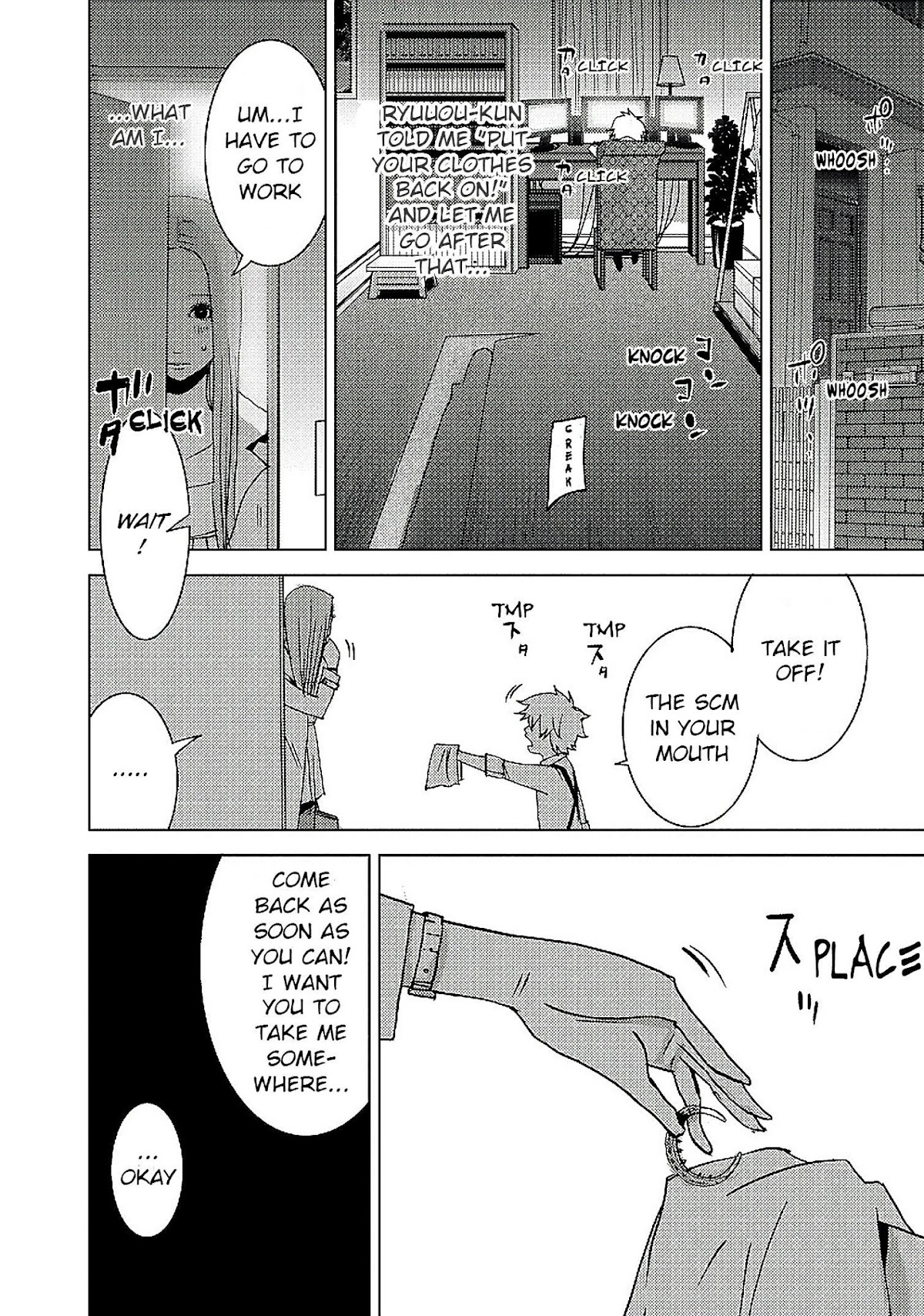 Doreiku - Boku to 23-nin no Dorei Chapter 13.1 page 28 - Chapter 13.1: Katsushika Julia: Pupa 1