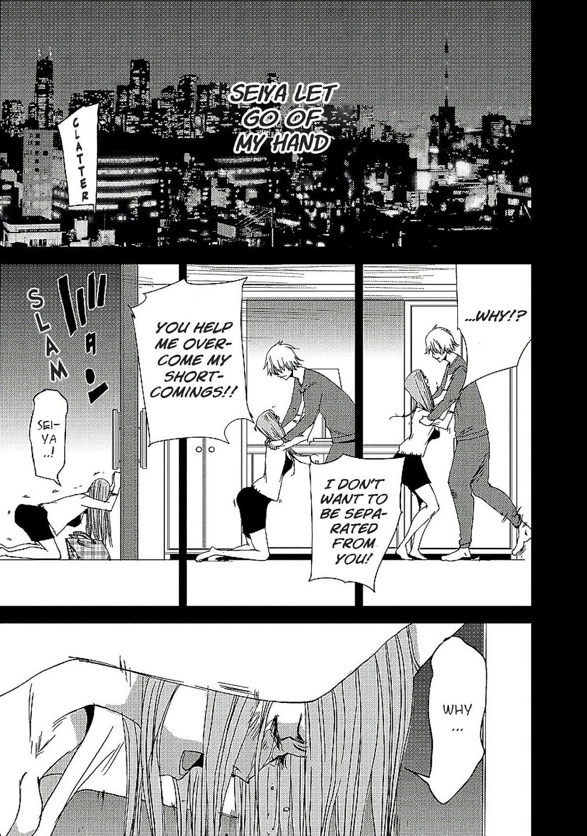 Doreiku - Boku to 23-nin no Dorei Chapter 13.1 page 3 - Chapter 13.1: Katsushika Julia: Pupa 1