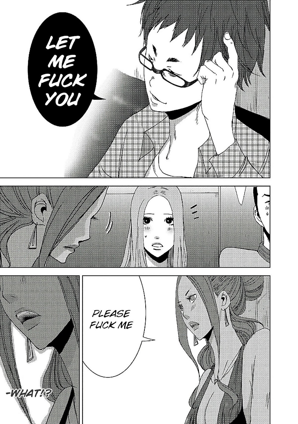 Doreiku - Boku to 23-nin no Dorei Chapter 13.1 page 31 - Chapter 13.1: Katsushika Julia: Pupa 1