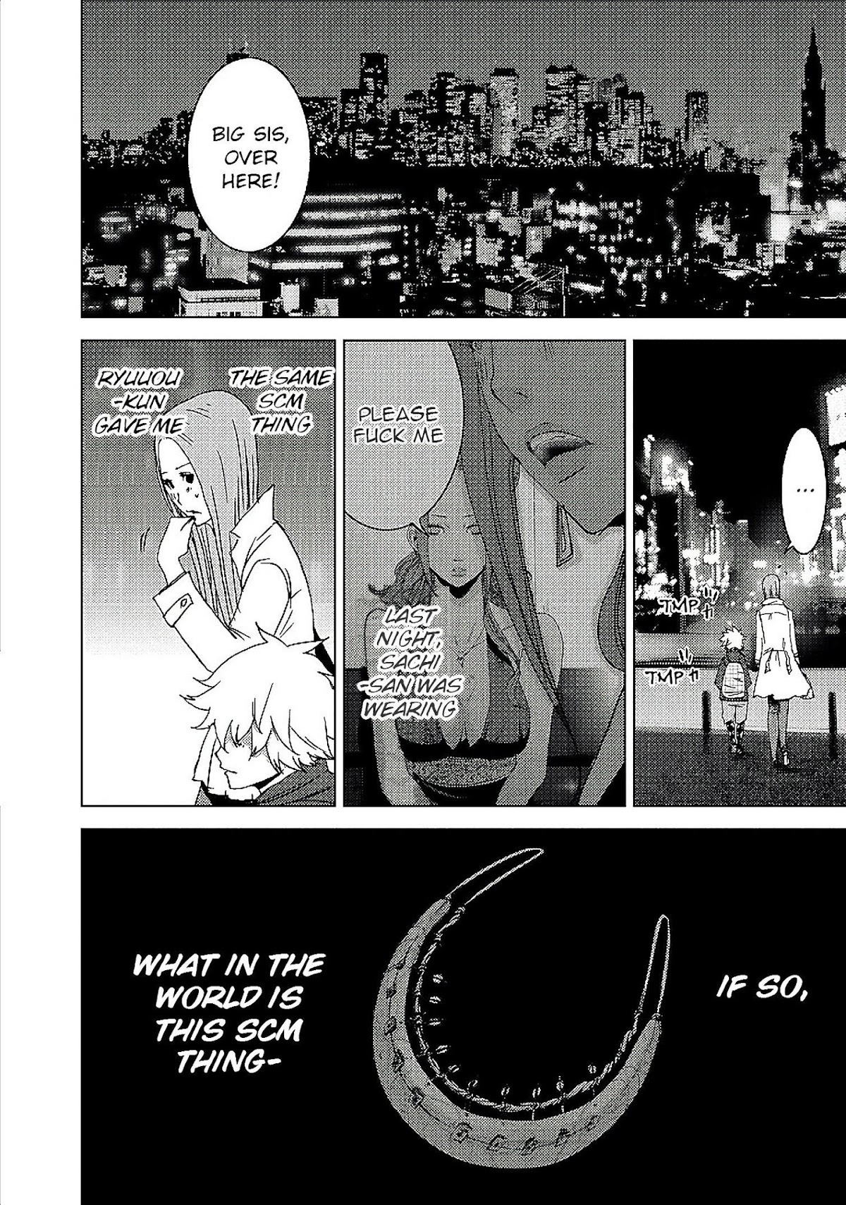 Doreiku - Boku to 23-nin no Dorei Chapter 13.1 page 32 - Chapter 13.1: Katsushika Julia: Pupa 1