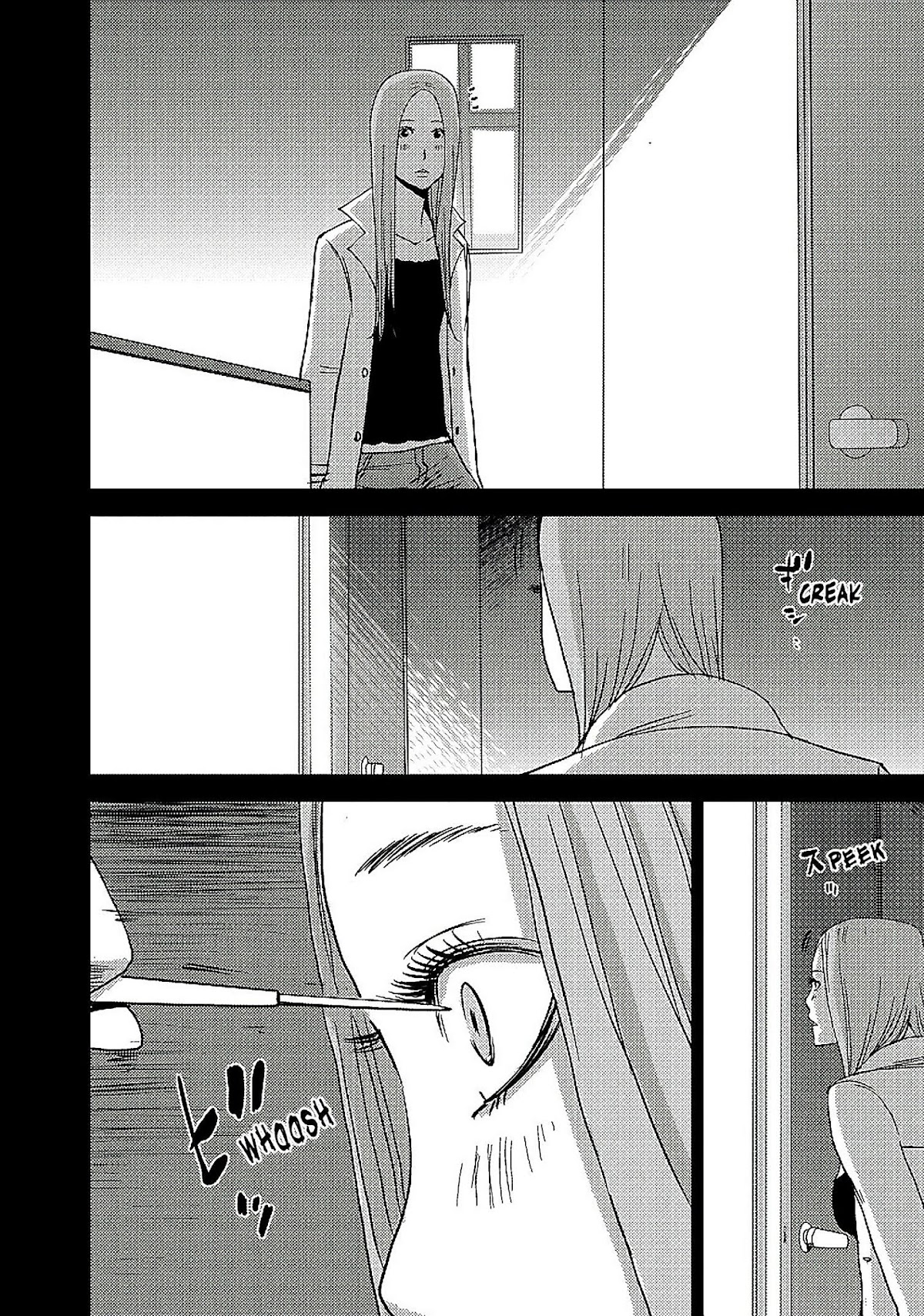 Doreiku - Boku to 23-nin no Dorei Chapter 13.1 page 6 - Chapter 13.1: Katsushika Julia: Pupa 1