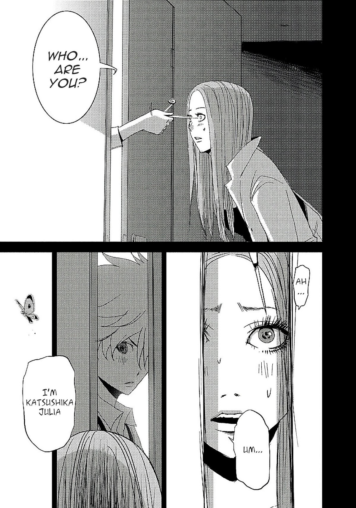 Doreiku - Boku to 23-nin no Dorei Chapter 13.1 page 7 - Chapter 13.1: Katsushika Julia: Pupa 1