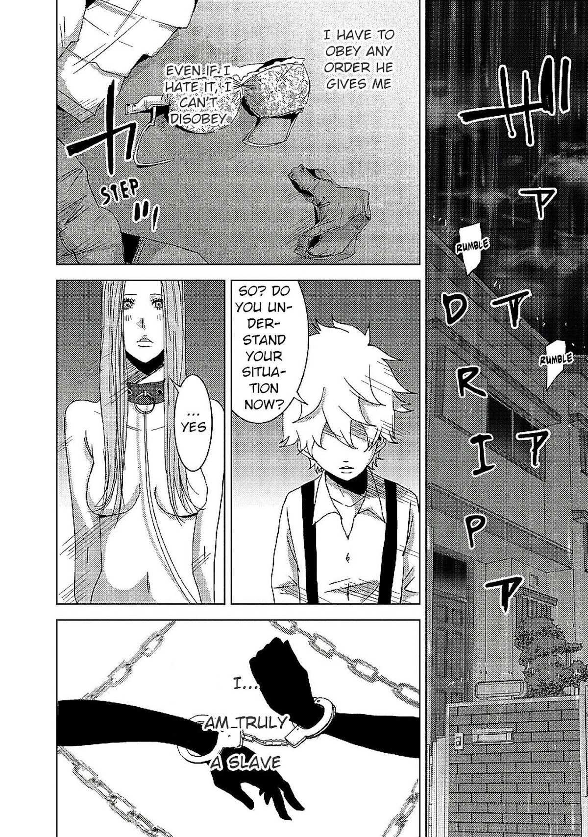 Doreiku - Boku to 23-nin no Dorei Chapter 13.2 page 14 - Chapter 13.2: Katsushika Julia: Pupa 2