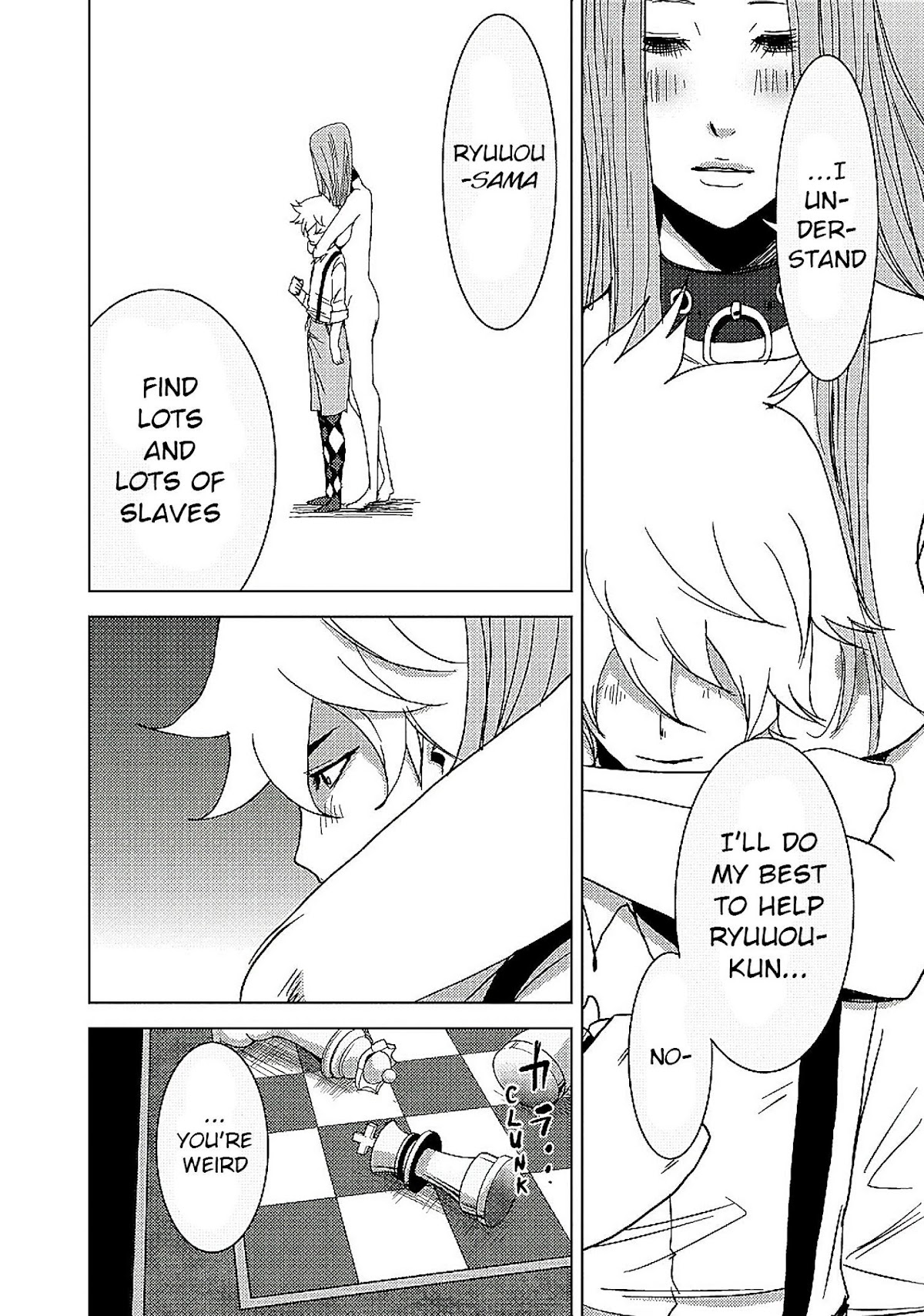 Doreiku - Boku to 23-nin no Dorei Chapter 13.2 page 20 - Chapter 13.2: Katsushika Julia: Pupa 2