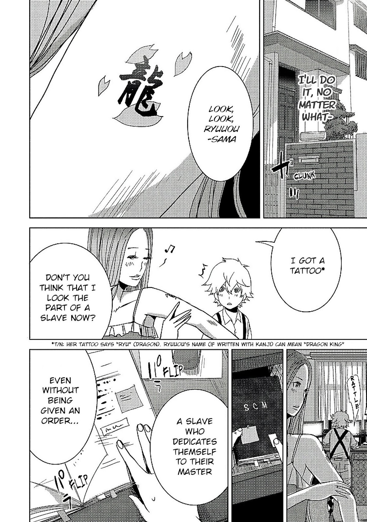 Doreiku - Boku to 23-nin no Dorei Chapter 13.2 page 22 - Chapter 13.2: Katsushika Julia: Pupa 2