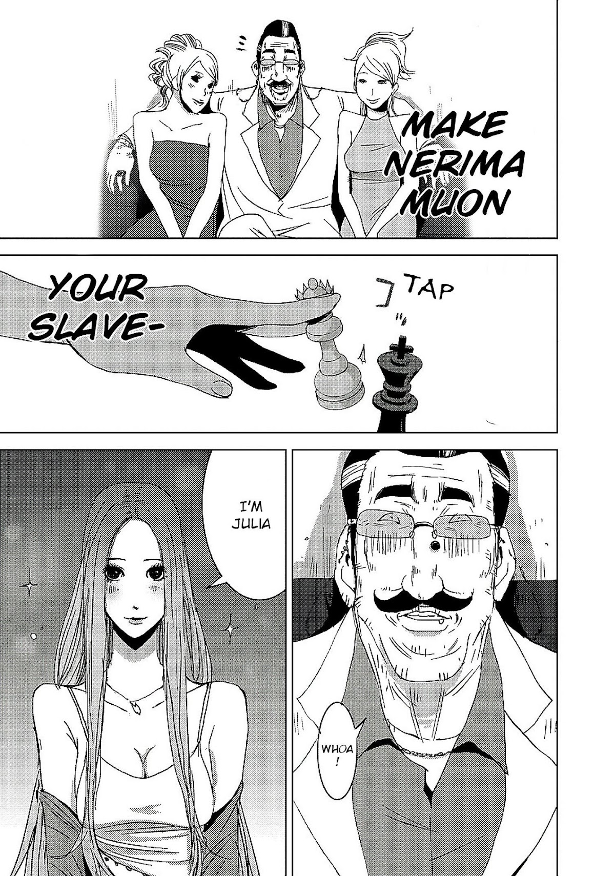Doreiku - Boku to 23-nin no Dorei Chapter 13.2 page 25 - Chapter 13.2: Katsushika Julia: Pupa 2