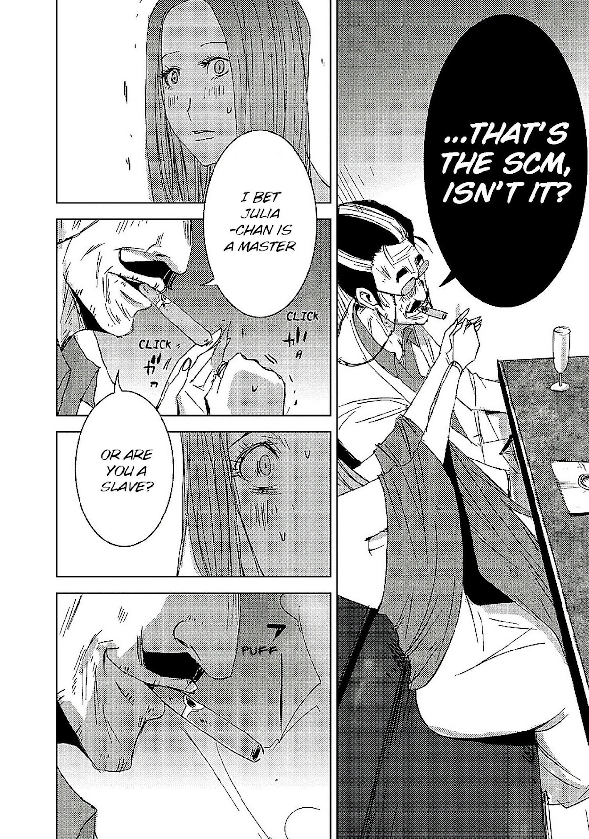 Doreiku - Boku to 23-nin no Dorei Chapter 13.2 page 28 - Chapter 13.2: Katsushika Julia: Pupa 2