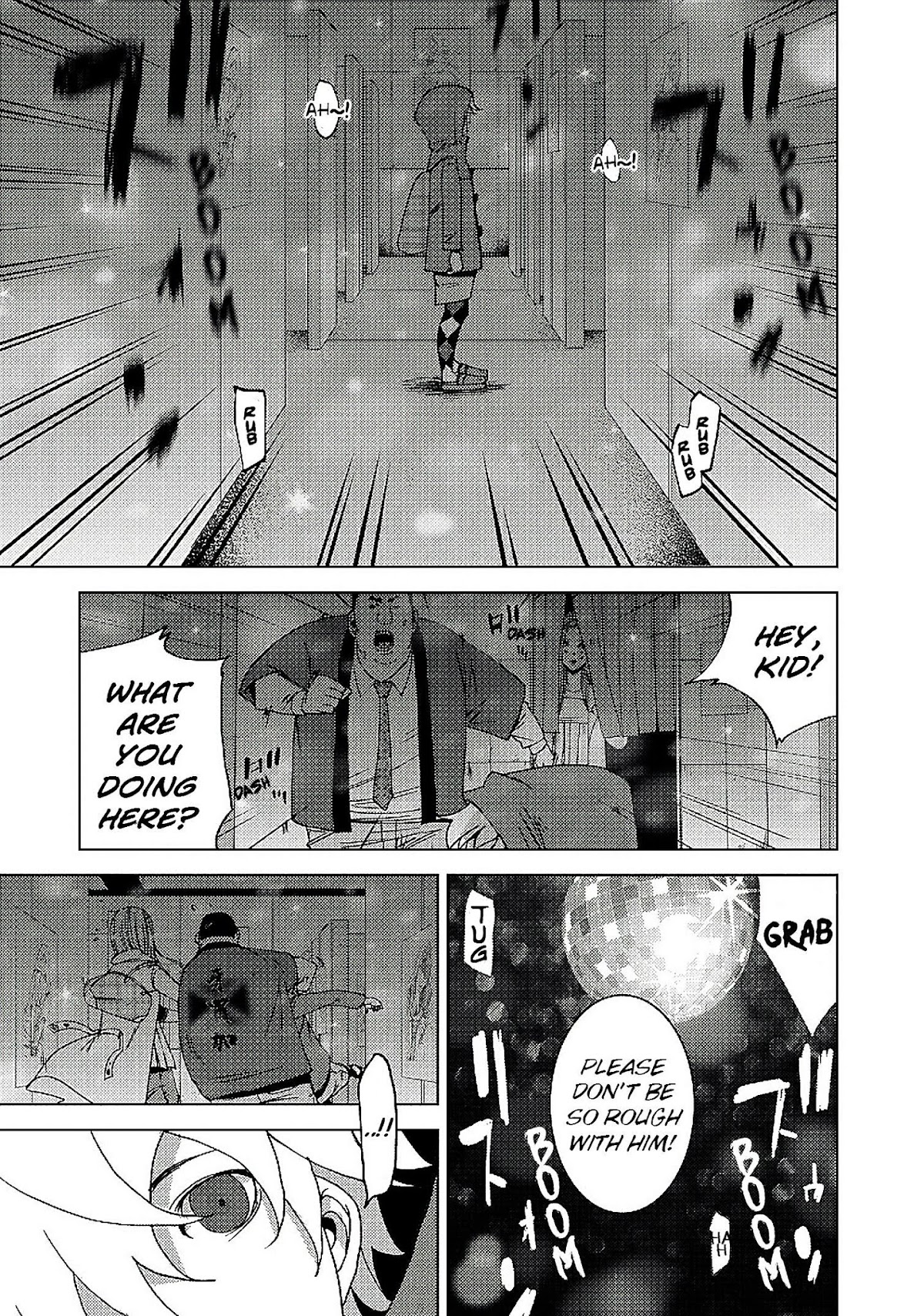 Doreiku - Boku to 23-nin no Dorei Chapter 13.2 page 3 - Chapter 13.2: Katsushika Julia: Pupa 2