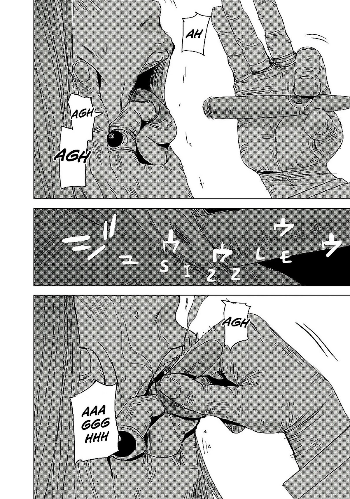 Doreiku - Boku to 23-nin no Dorei Chapter 13.2 page 30 - Chapter 13.2: Katsushika Julia: Pupa 2