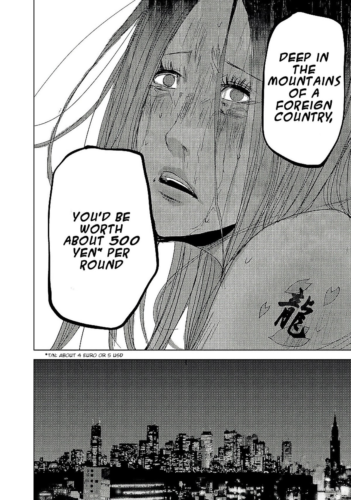 Doreiku - Boku to 23-nin no Dorei Chapter 13.2 page 32 - Chapter 13.2: Katsushika Julia: Pupa 2