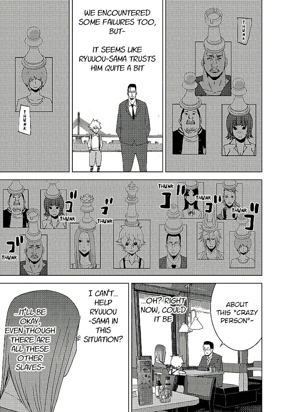 Doreiku - Boku to 23-nin no Dorei Chapter 13.2 page 37 - Chapter 13.2: Katsushika Julia: Pupa 2