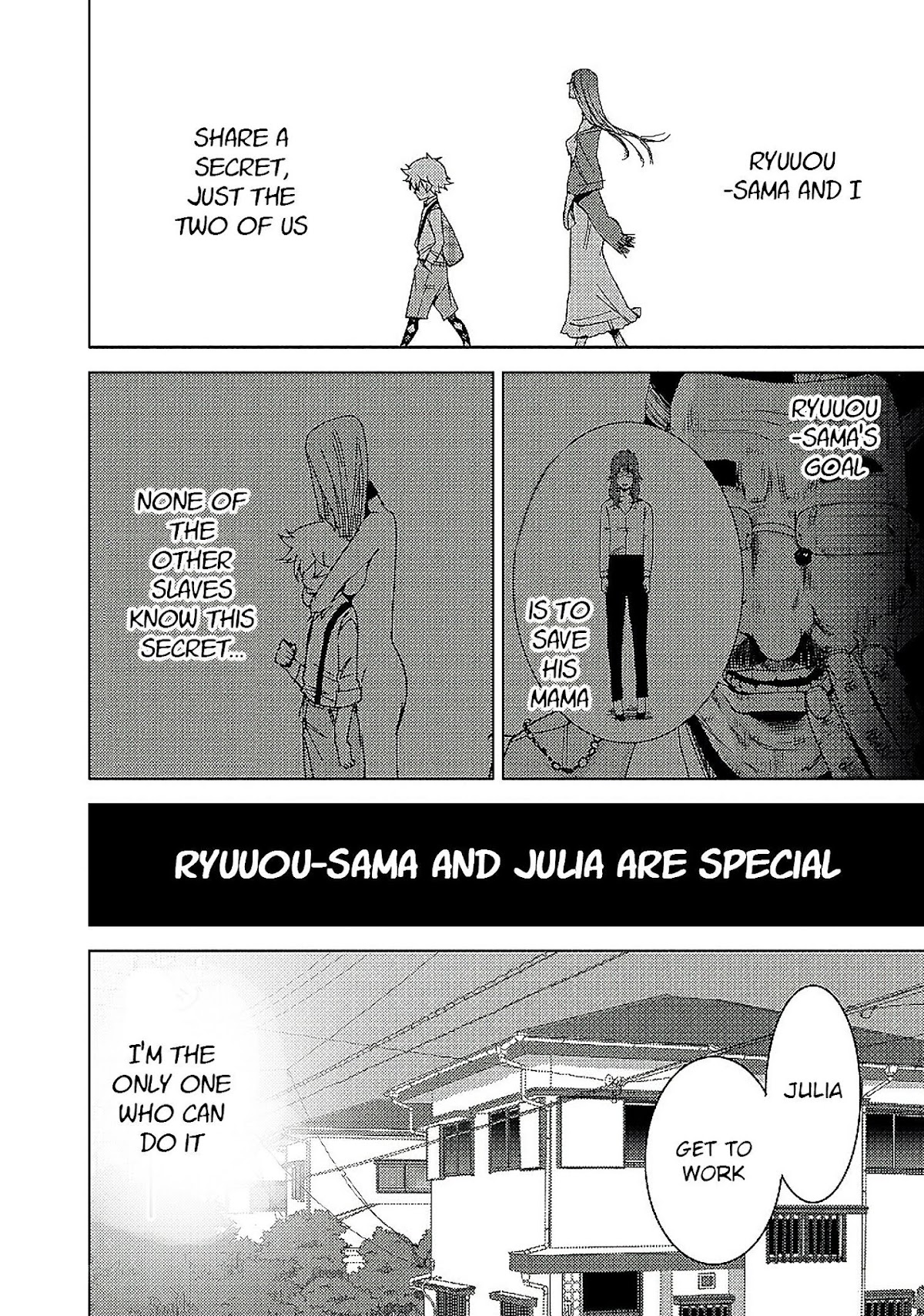 Doreiku - Boku to 23-nin no Dorei Chapter 13.2 page 38 - Chapter 13.2: Katsushika Julia: Pupa 2