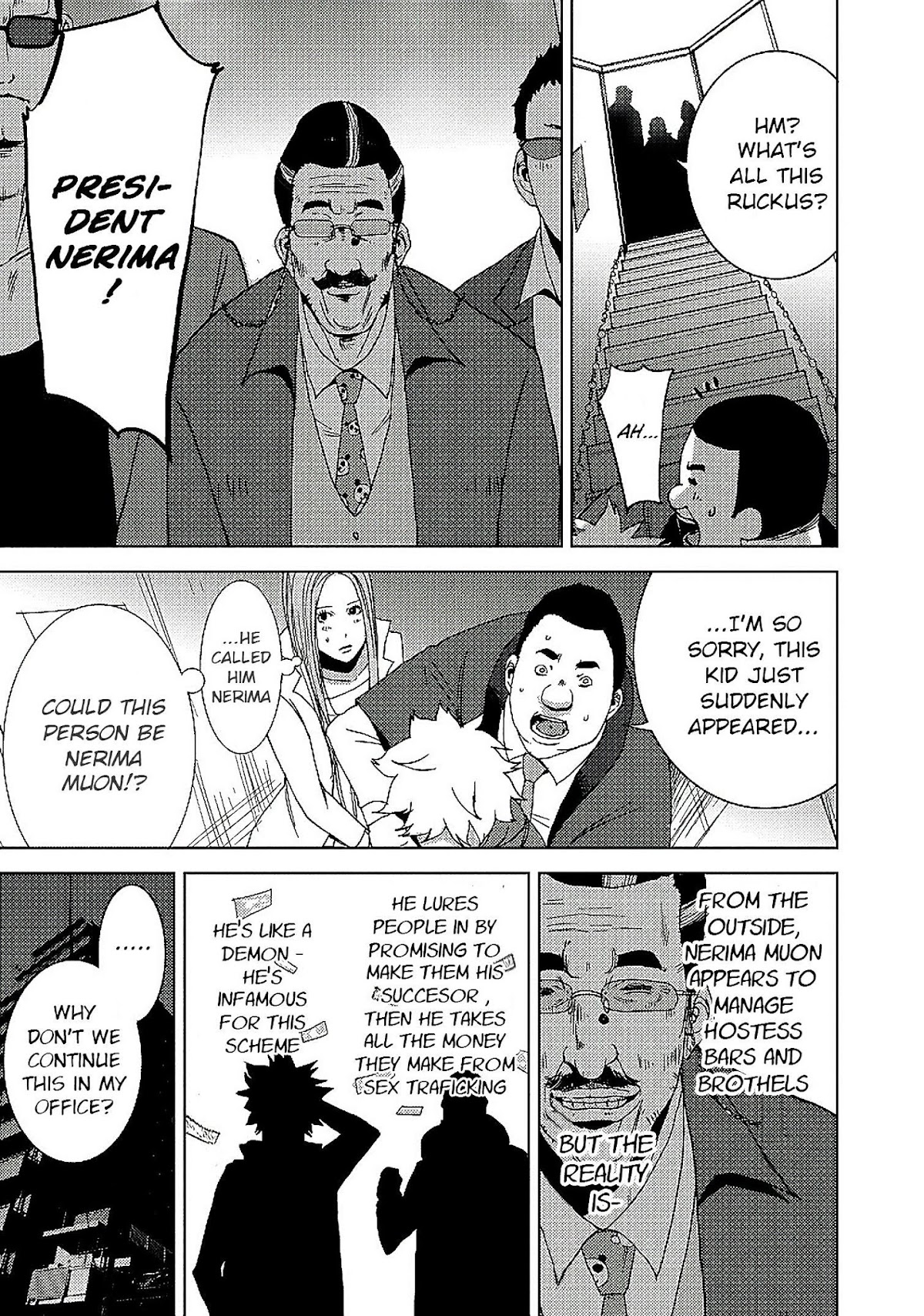 Doreiku - Boku to 23-nin no Dorei Chapter 13.2 page 5 - Chapter 13.2: Katsushika Julia: Pupa 2