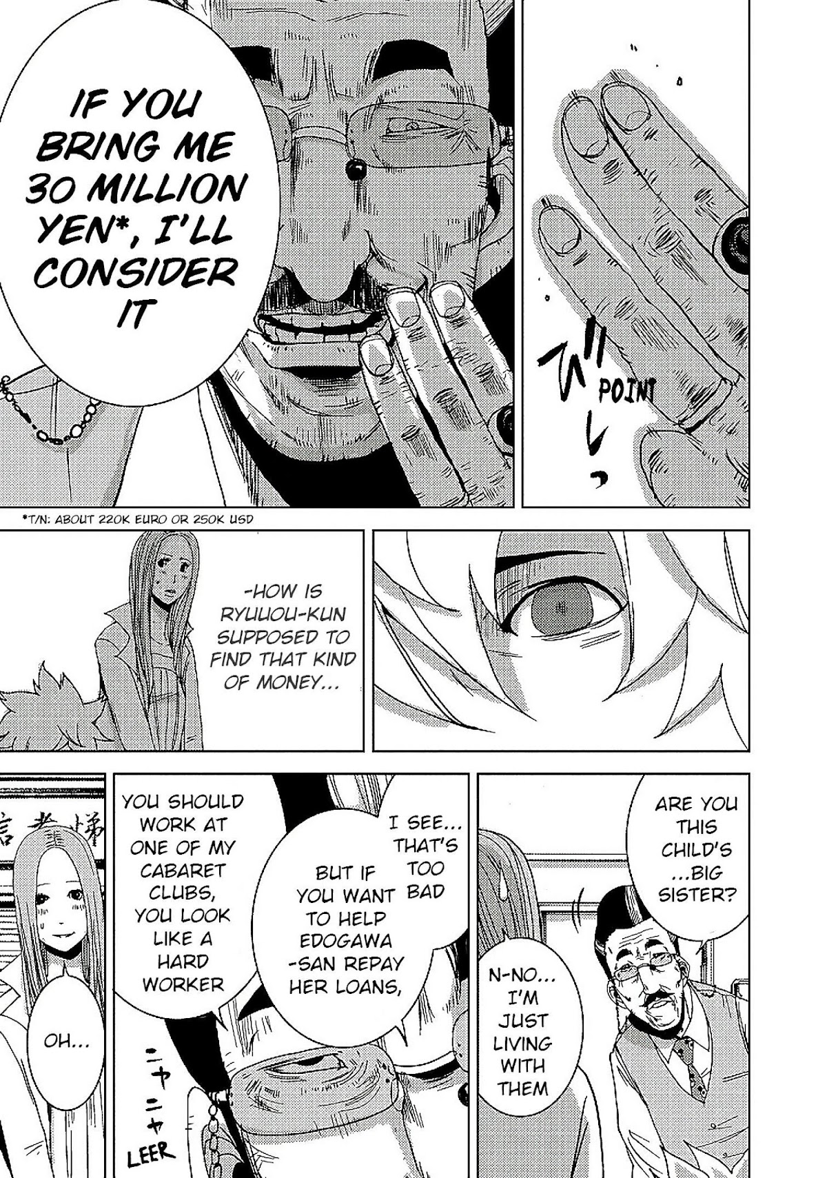 Doreiku - Boku to 23-nin no Dorei Chapter 13.2 page 7 - Chapter 13.2: Katsushika Julia: Pupa 2