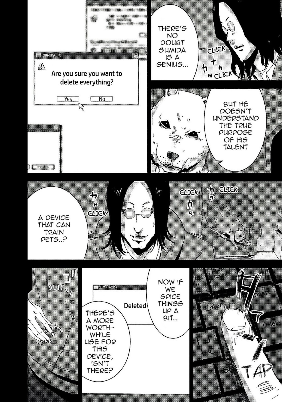 Doreiku - Boku to 23-nin no Dorei Chapter 14.1 page 11 - Chapter 14.1: Sumida Zushiohmaru 1