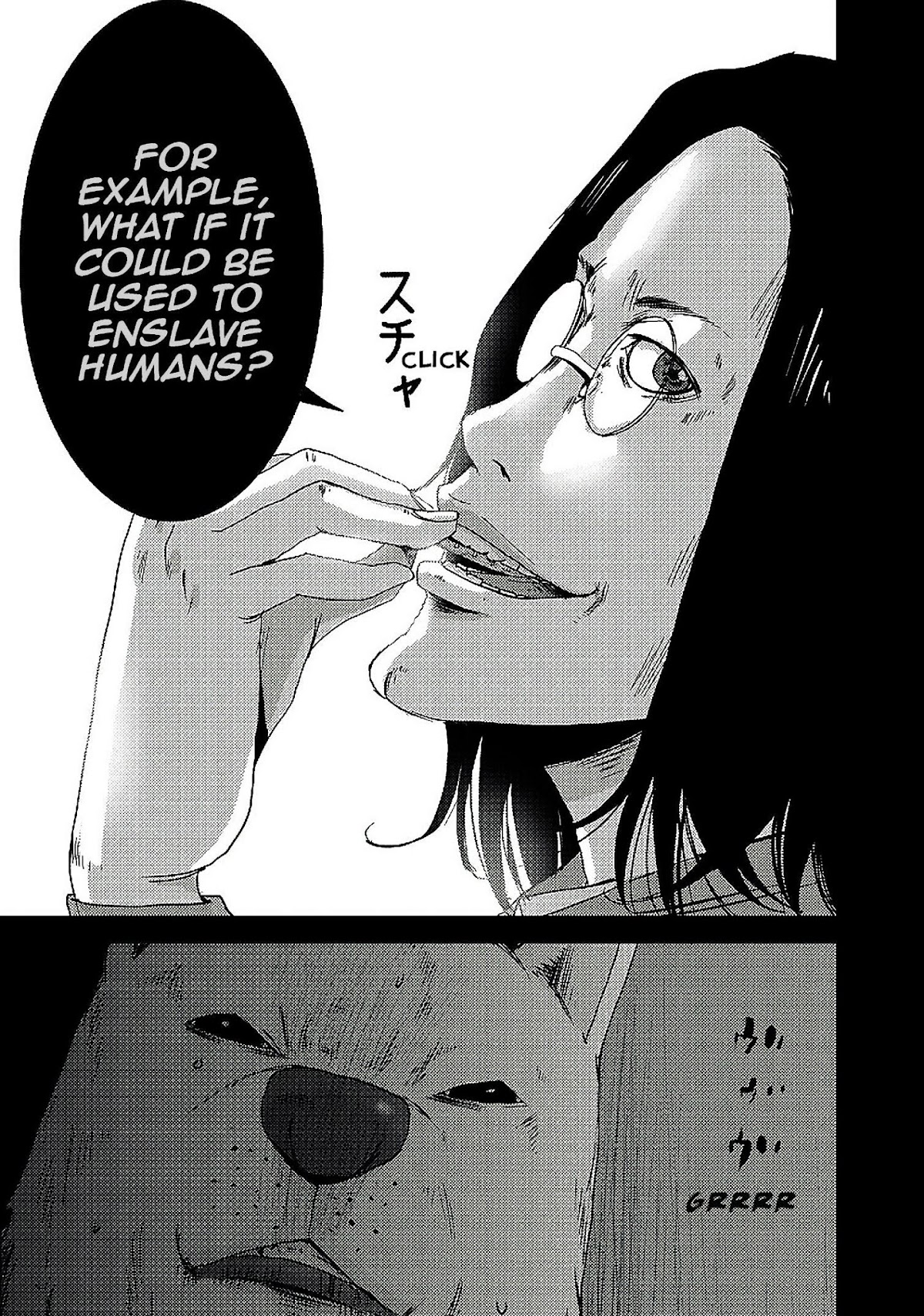 Doreiku - Boku to 23-nin no Dorei Chapter 14.1 page 12 - Chapter 14.1: Sumida Zushiohmaru 1