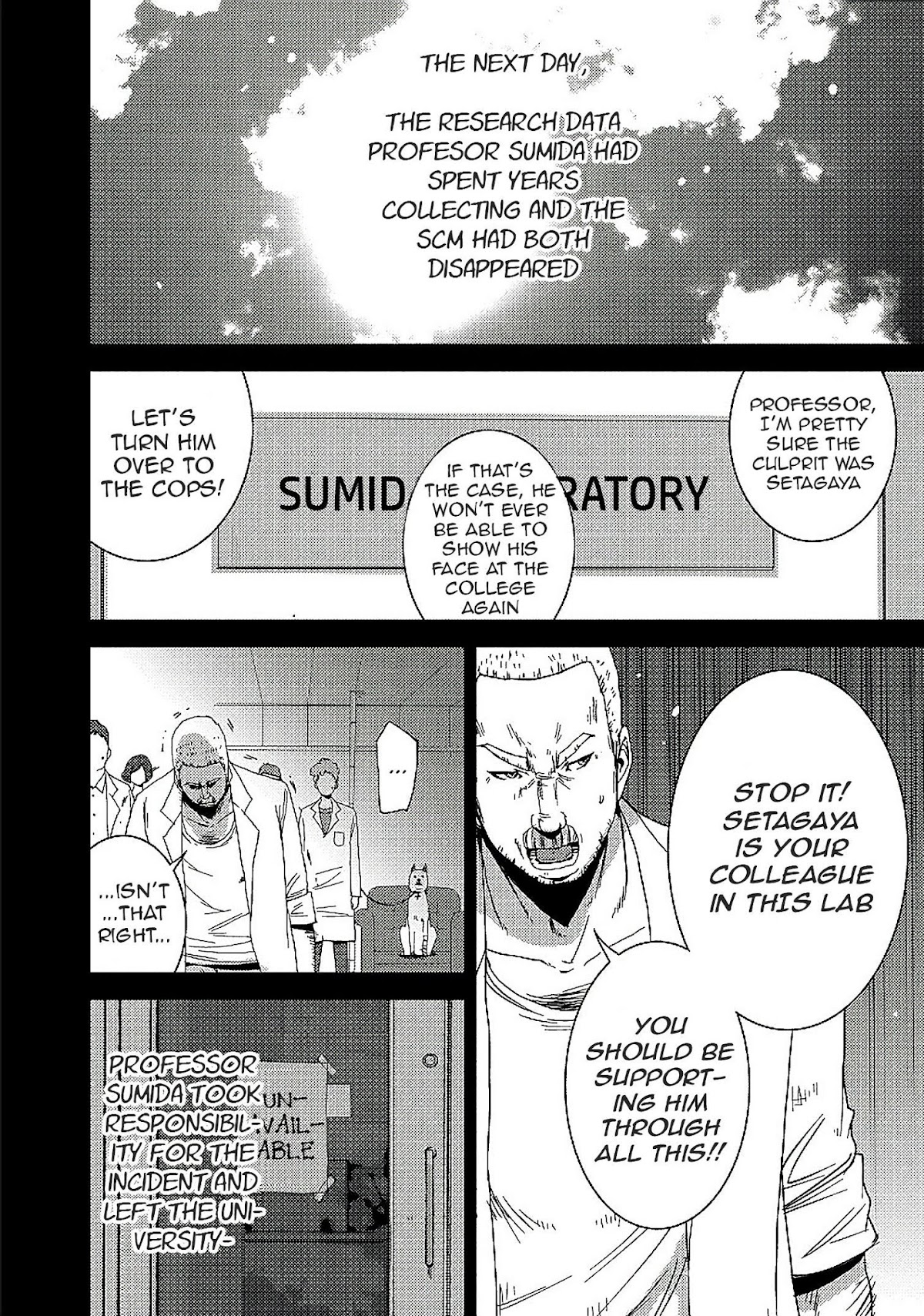 Doreiku - Boku to 23-nin no Dorei Chapter 14.1 page 13 - Chapter 14.1: Sumida Zushiohmaru 1