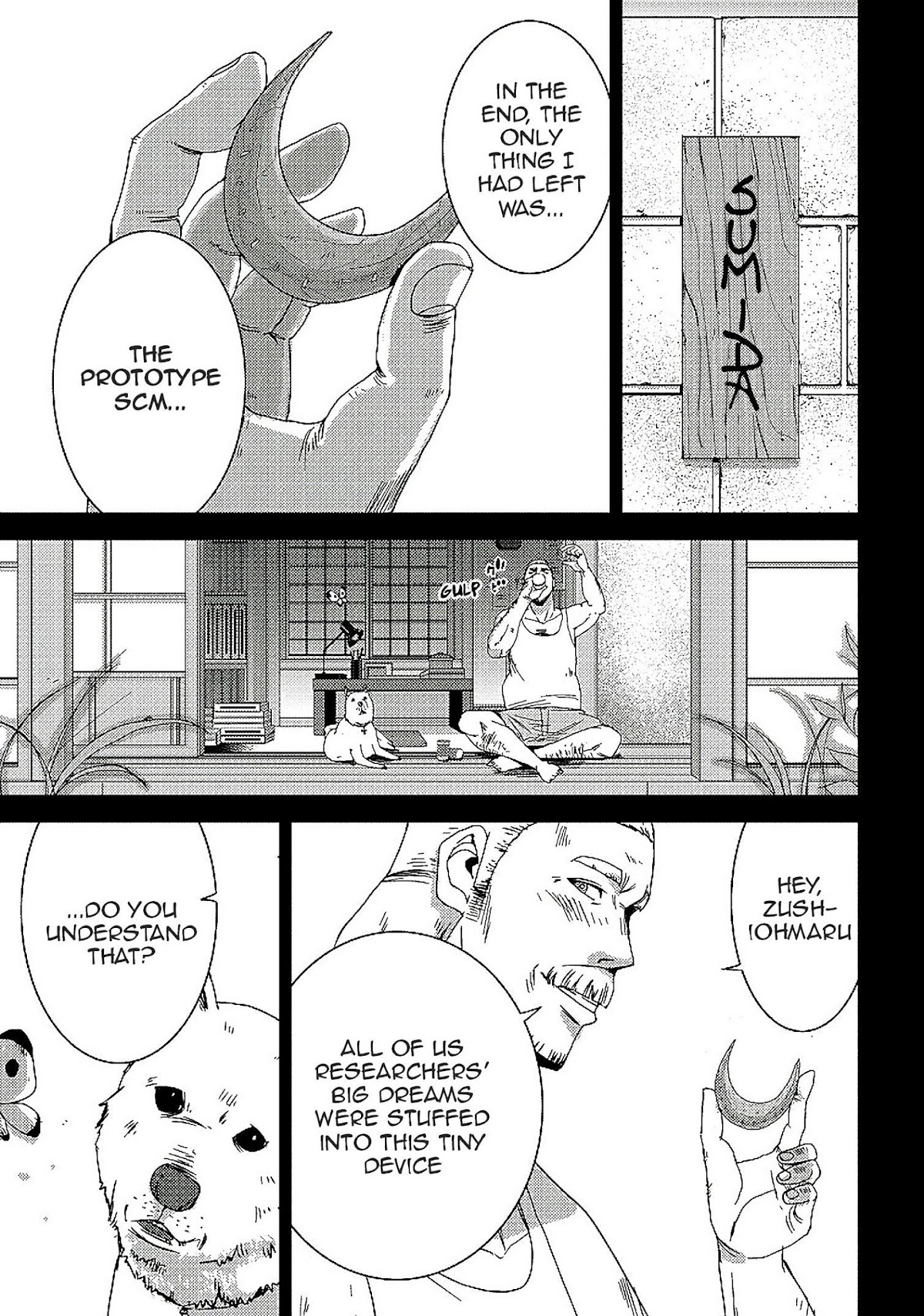 Doreiku - Boku to 23-nin no Dorei Chapter 14.1 page 14 - Chapter 14.1: Sumida Zushiohmaru 1