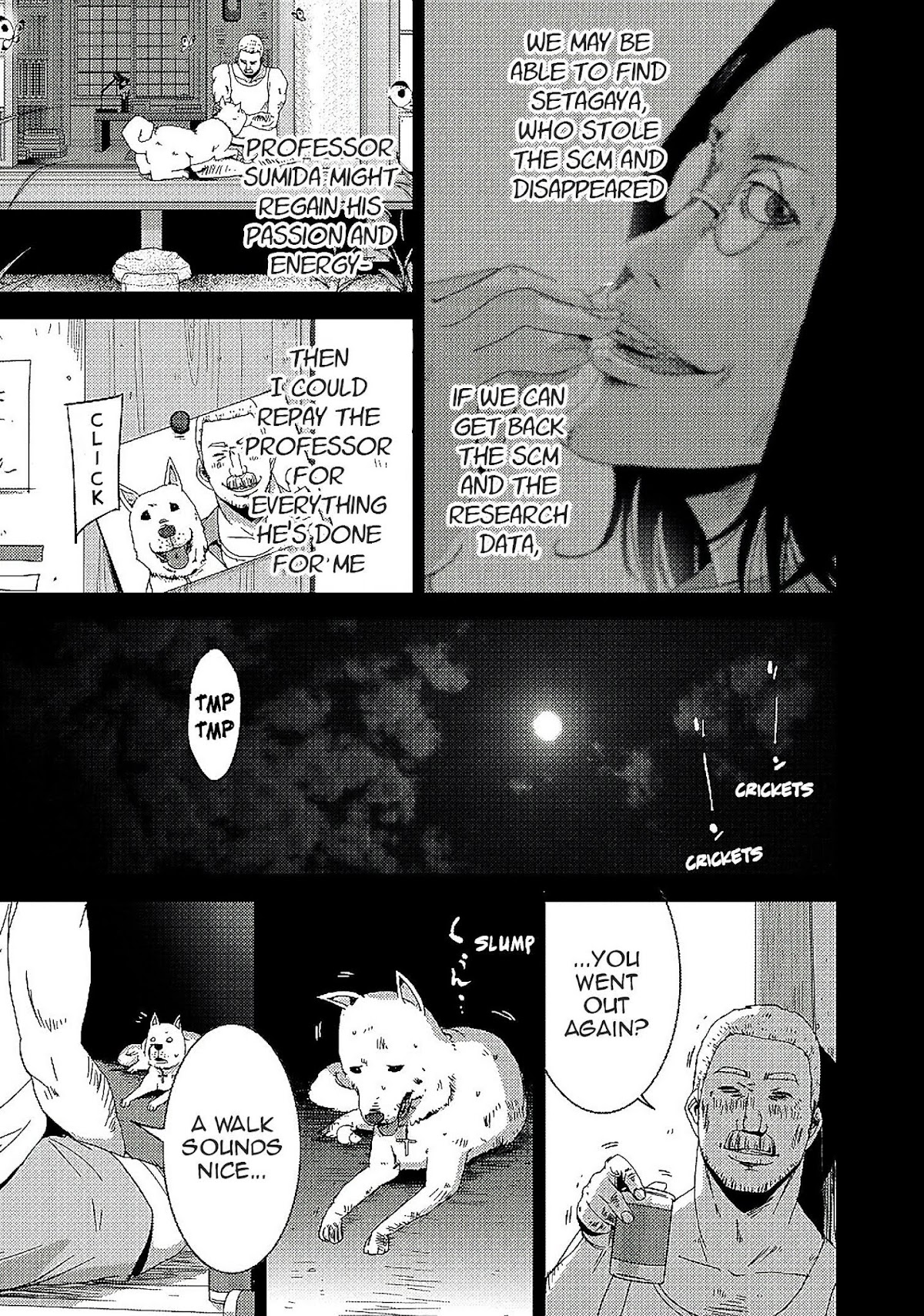 Doreiku - Boku to 23-nin no Dorei Chapter 14.1 page 16 - Chapter 14.1: Sumida Zushiohmaru 1