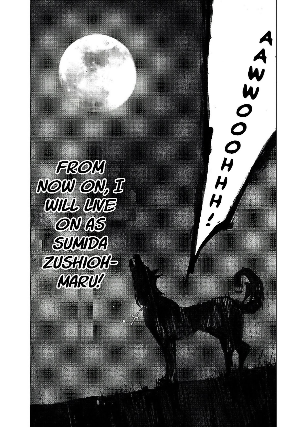 Doreiku - Boku to 23-nin no Dorei Chapter 14.1 page 19 - Chapter 14.1: Sumida Zushiohmaru 1