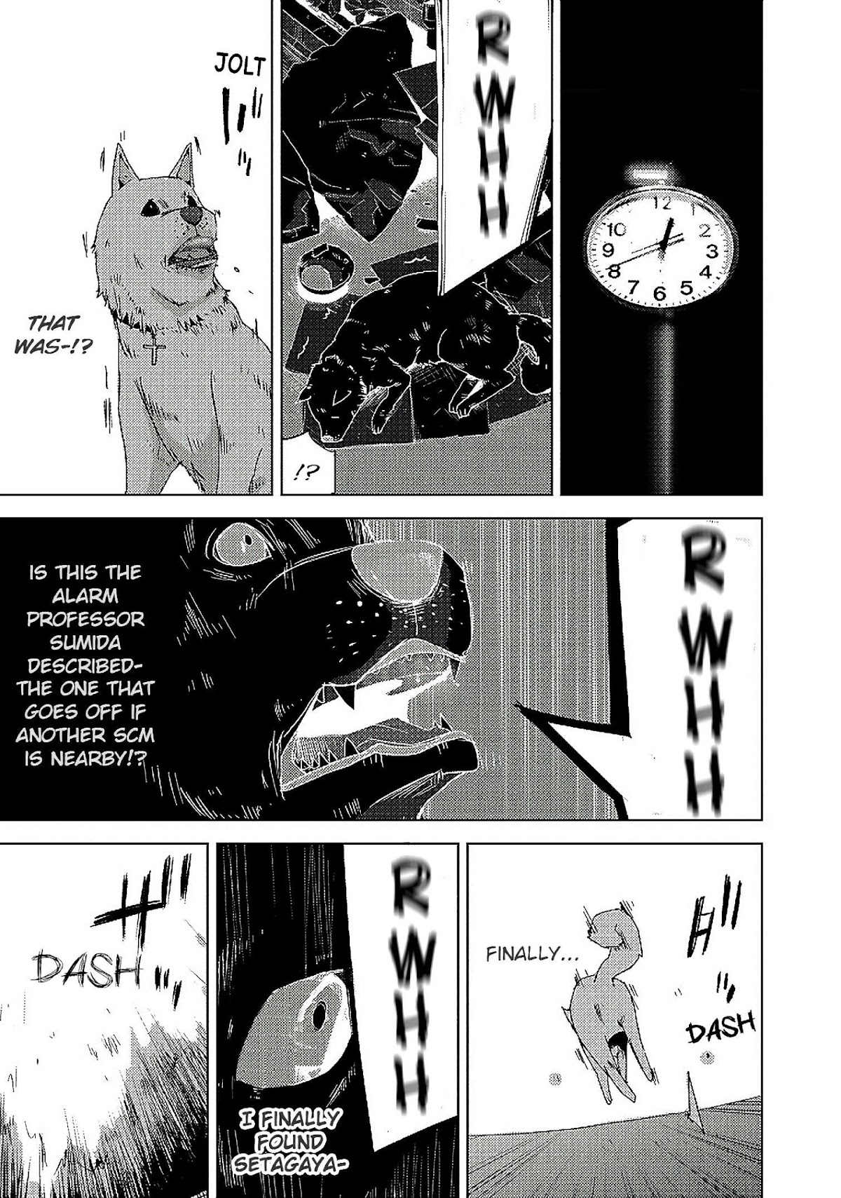 Doreiku - Boku to 23-nin no Dorei Chapter 14.1 page 22 - Chapter 14.1: Sumida Zushiohmaru 1