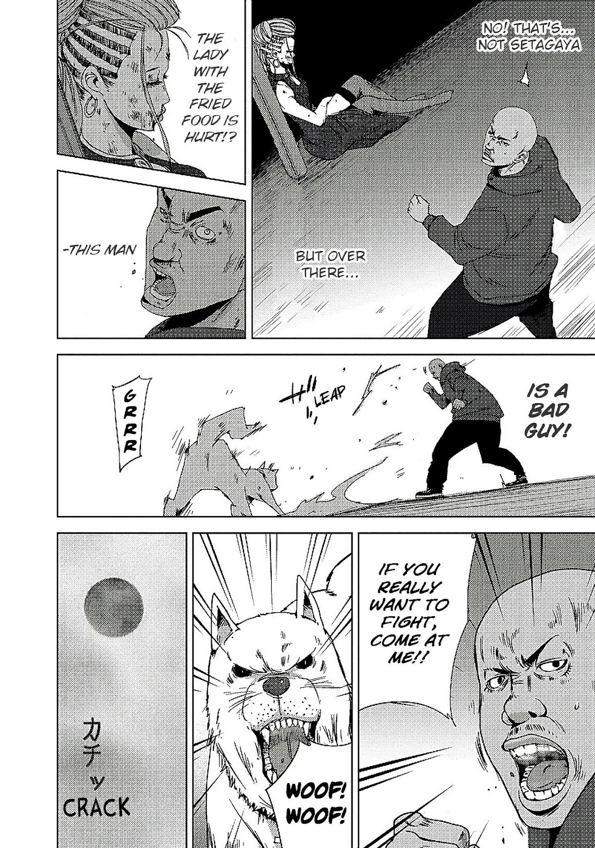Doreiku - Boku to 23-nin no Dorei Chapter 14.1 page 23 - Chapter 14.1: Sumida Zushiohmaru 1