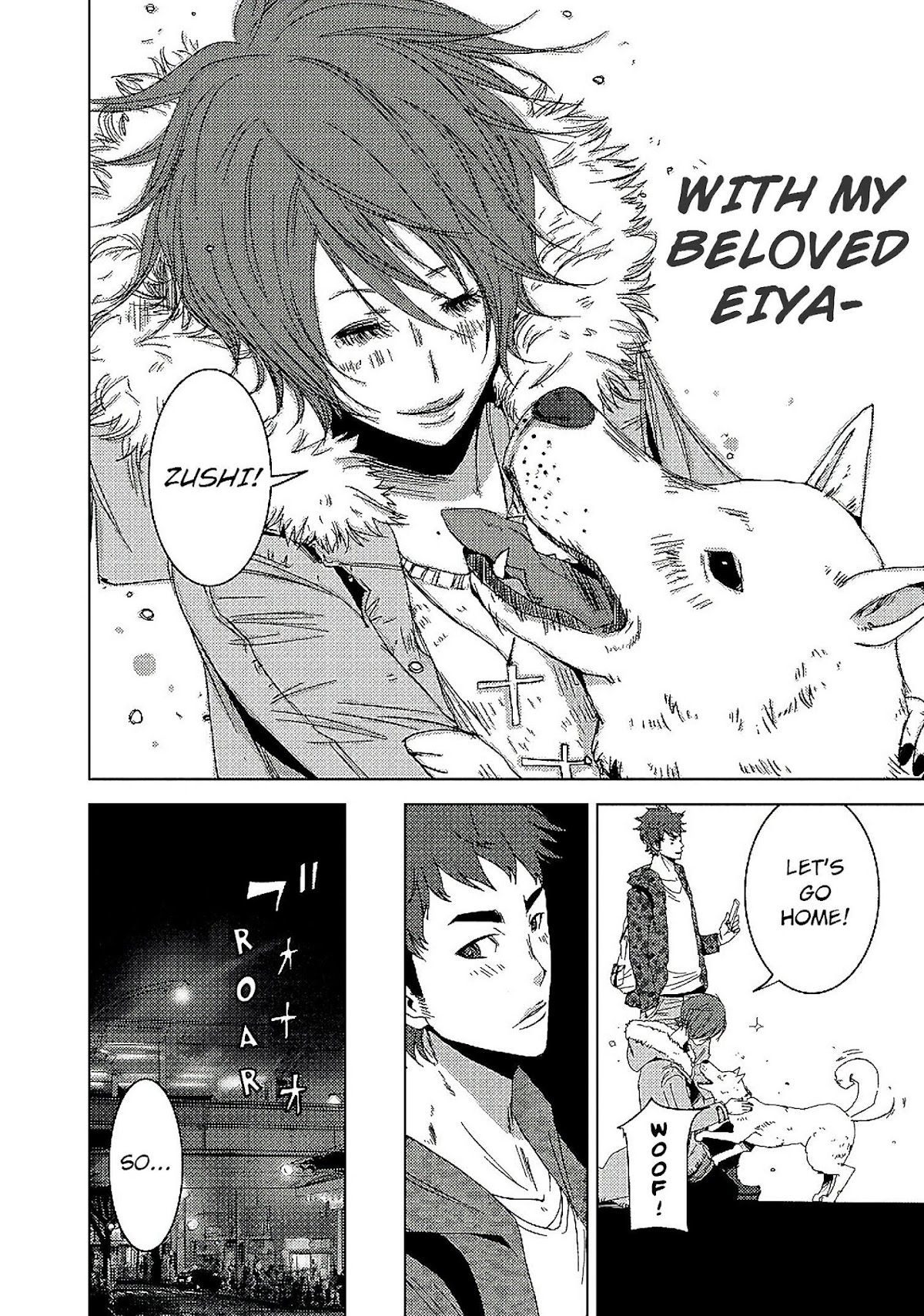 Doreiku - Boku to 23-nin no Dorei Chapter 14.1 page 25 - Chapter 14.1: Sumida Zushiohmaru 1
