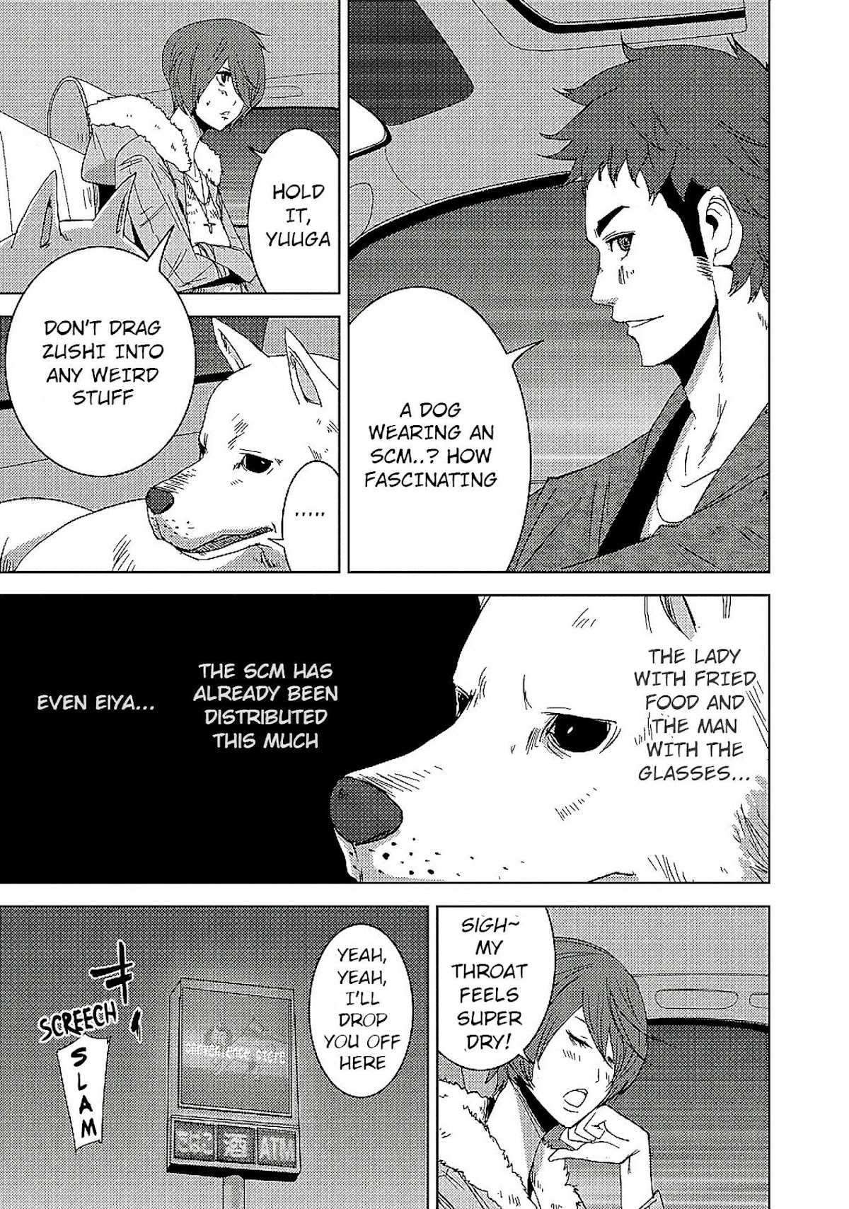 Doreiku - Boku to 23-nin no Dorei Chapter 14.1 page 26 - Chapter 14.1: Sumida Zushiohmaru 1