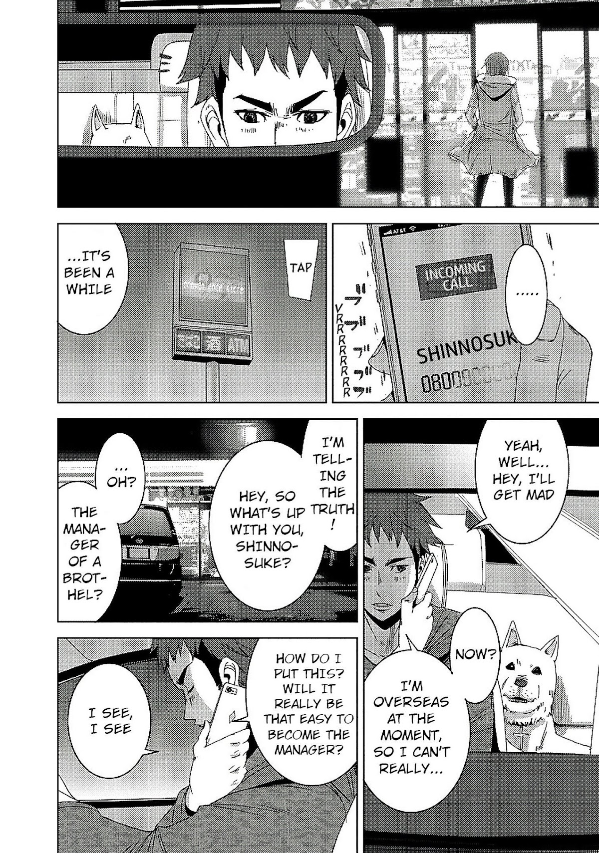 Doreiku - Boku to 23-nin no Dorei Chapter 14.1 page 27 - Chapter 14.1: Sumida Zushiohmaru 1