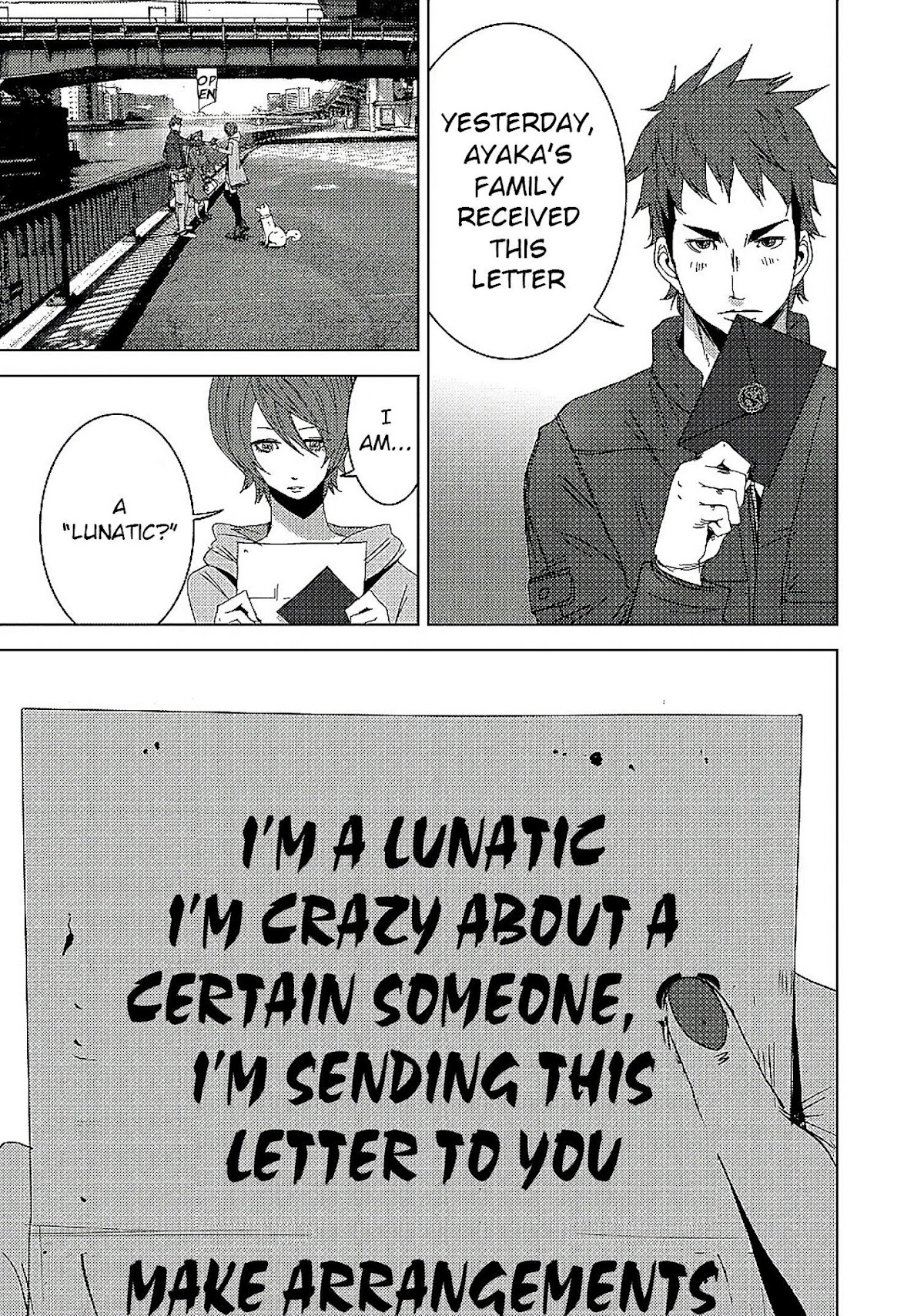Doreiku - Boku to 23-nin no Dorei Chapter 14.1 page 32 - Chapter 14.1: Sumida Zushiohmaru 1